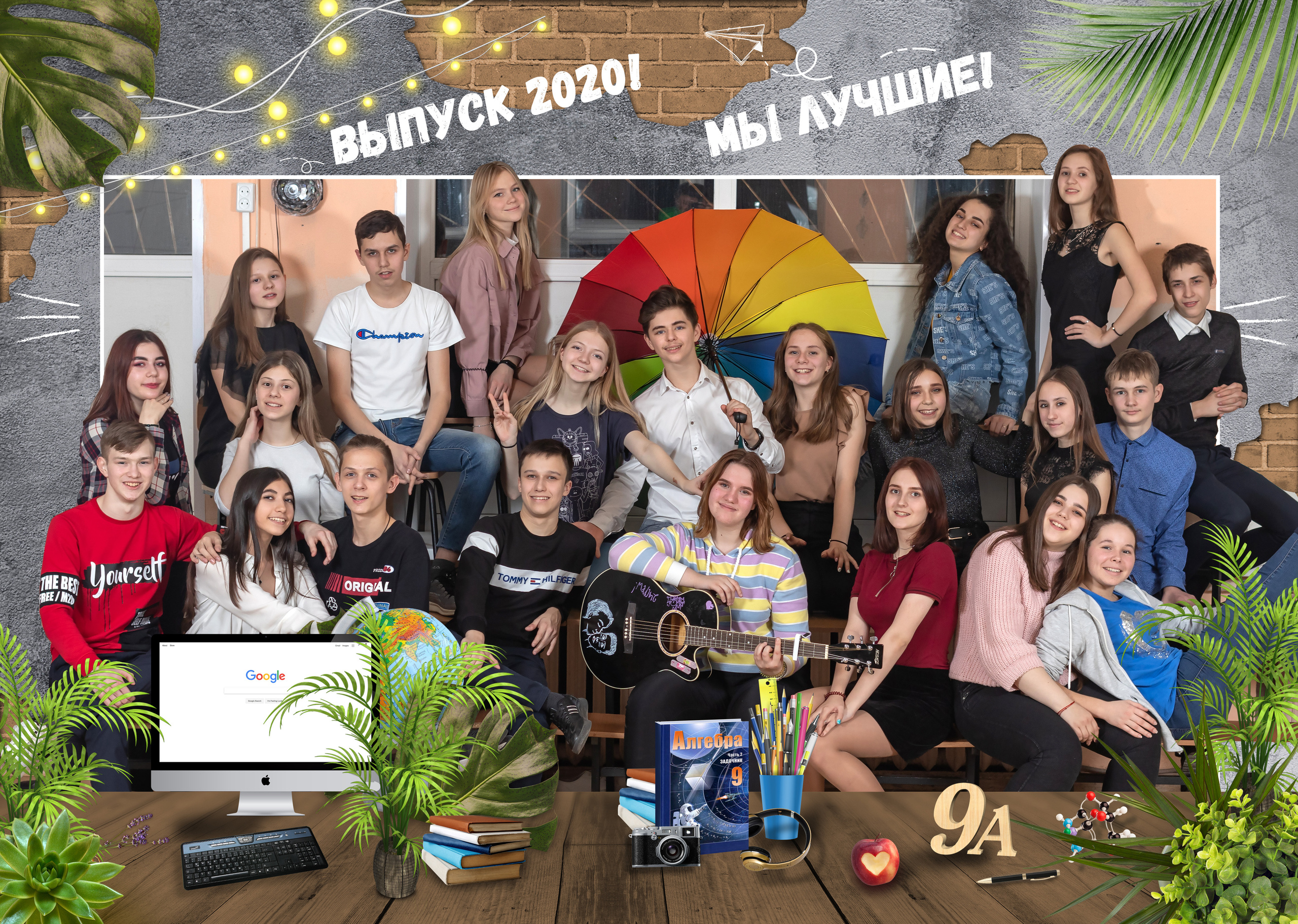 Общая фотография. Фото, видео, авторские выпускные альбомы в Нижнем Новгороде