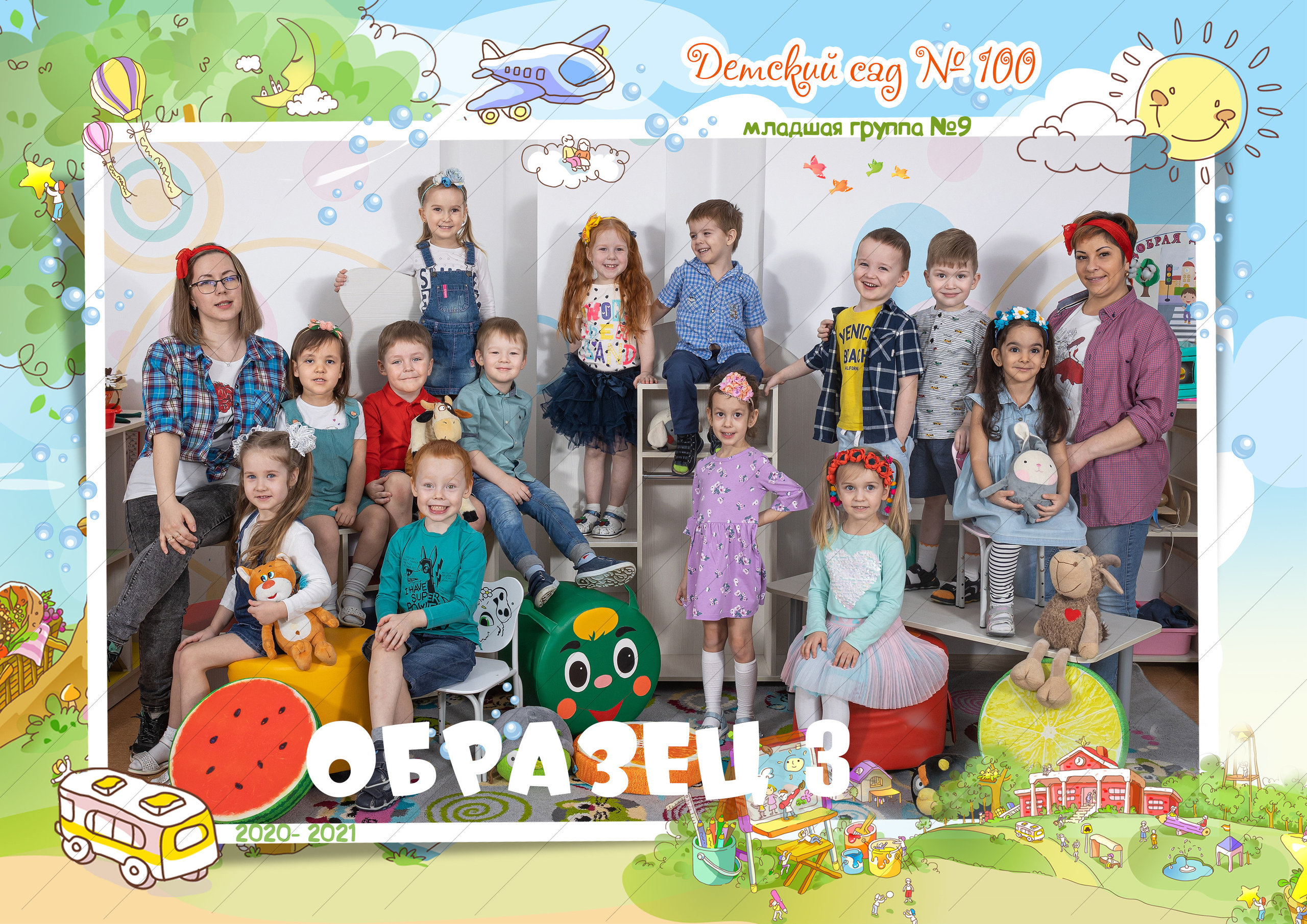Общая фотография детский сад. Фото, видео, авторские выпускные альбомы в Нижнем Новгороде