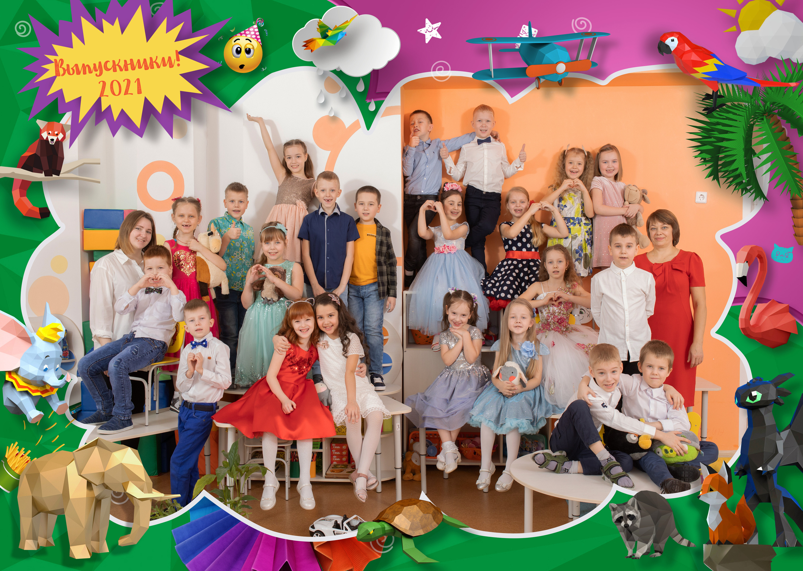 Общая фотография детский сад. Фото, видео, авторские выпускные альбомы в Нижнем Новгороде