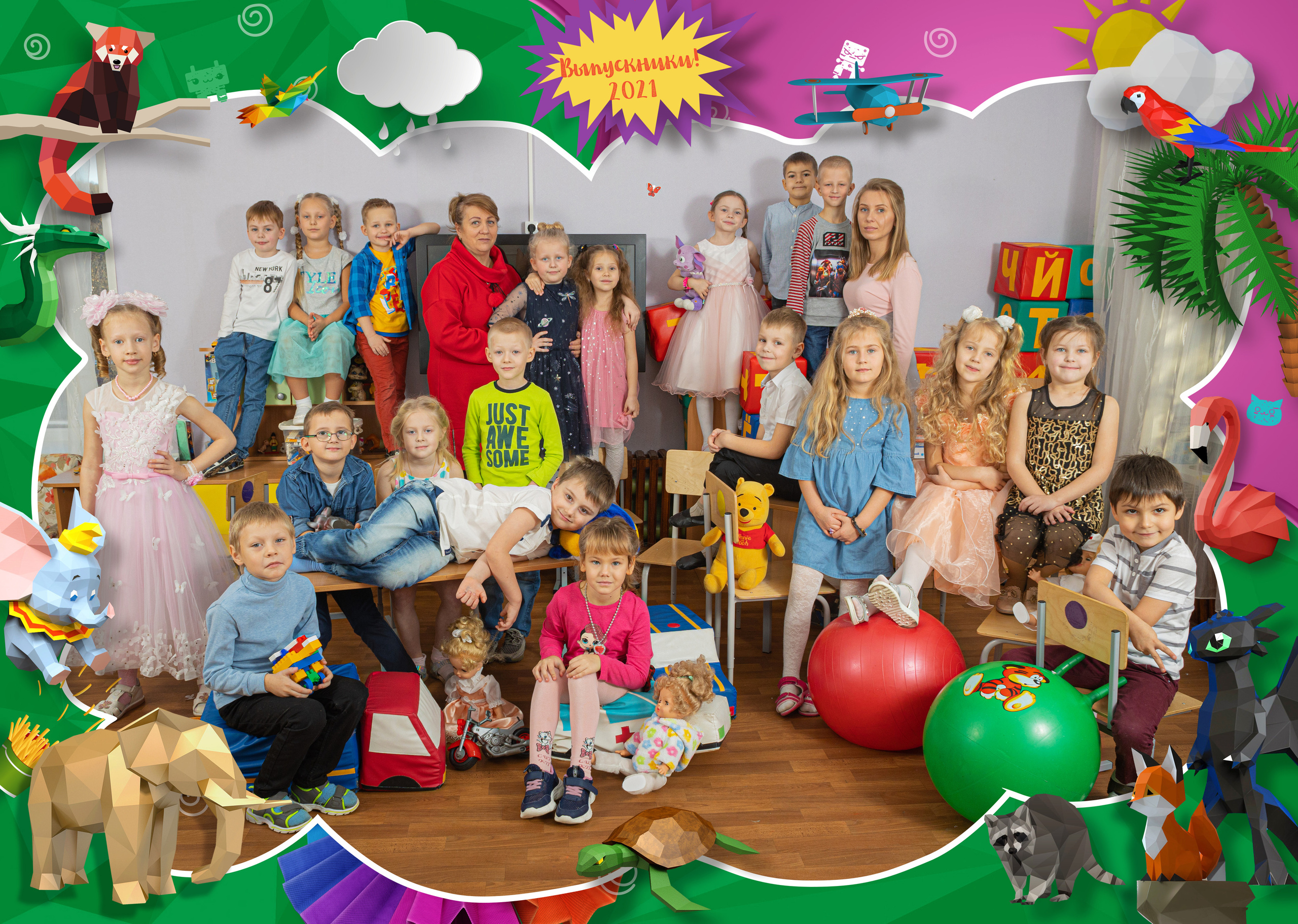 Общая фотография детский сад. Фото, видео, авторские выпускные альбомы в Нижнем Новгороде