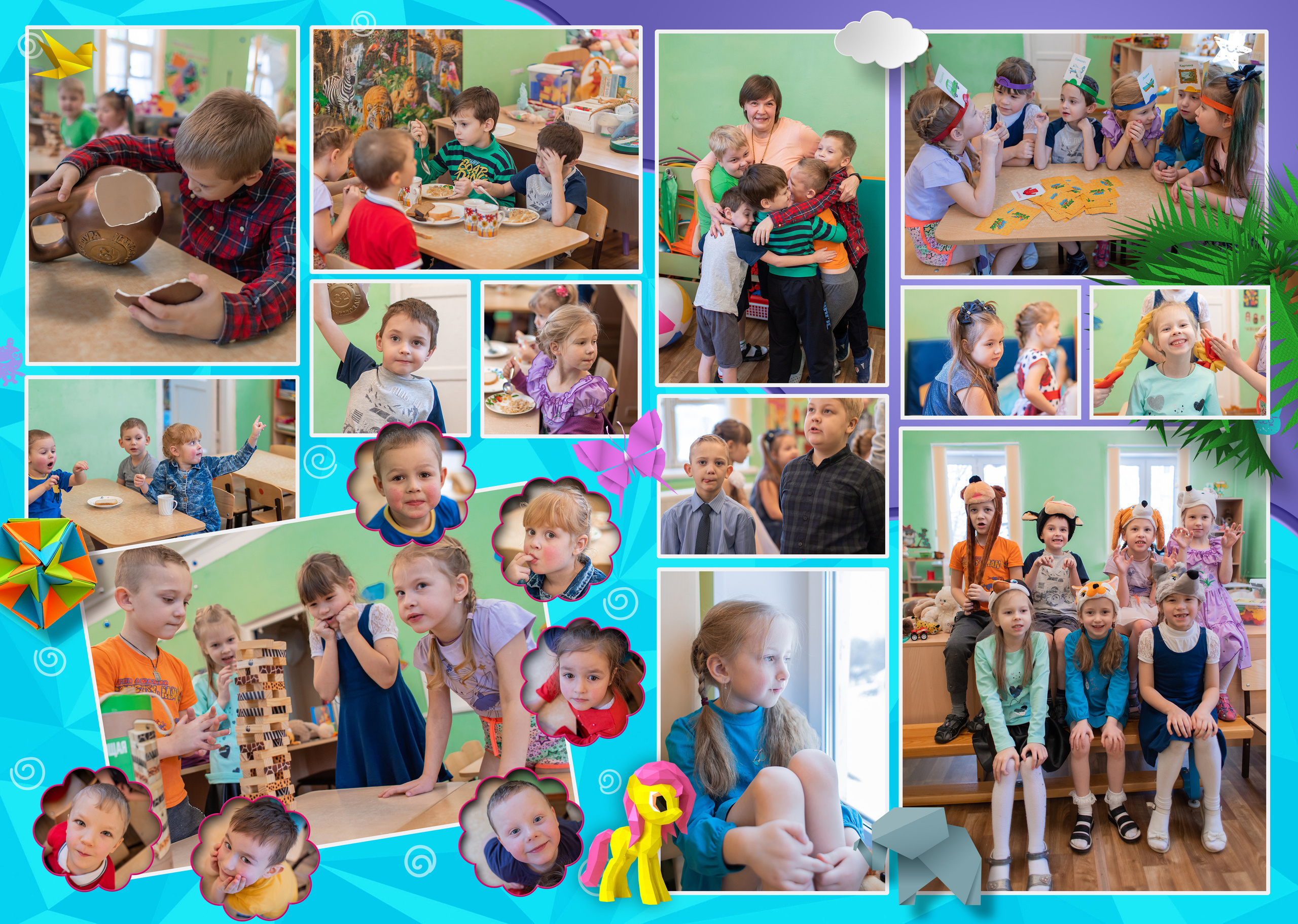 Выпускной альбом для детского сада МОЕ ЯРКОЕ ДЕТСТВО. Фото, видео, авторские выпускные альбомы в Нижнем Новгороде