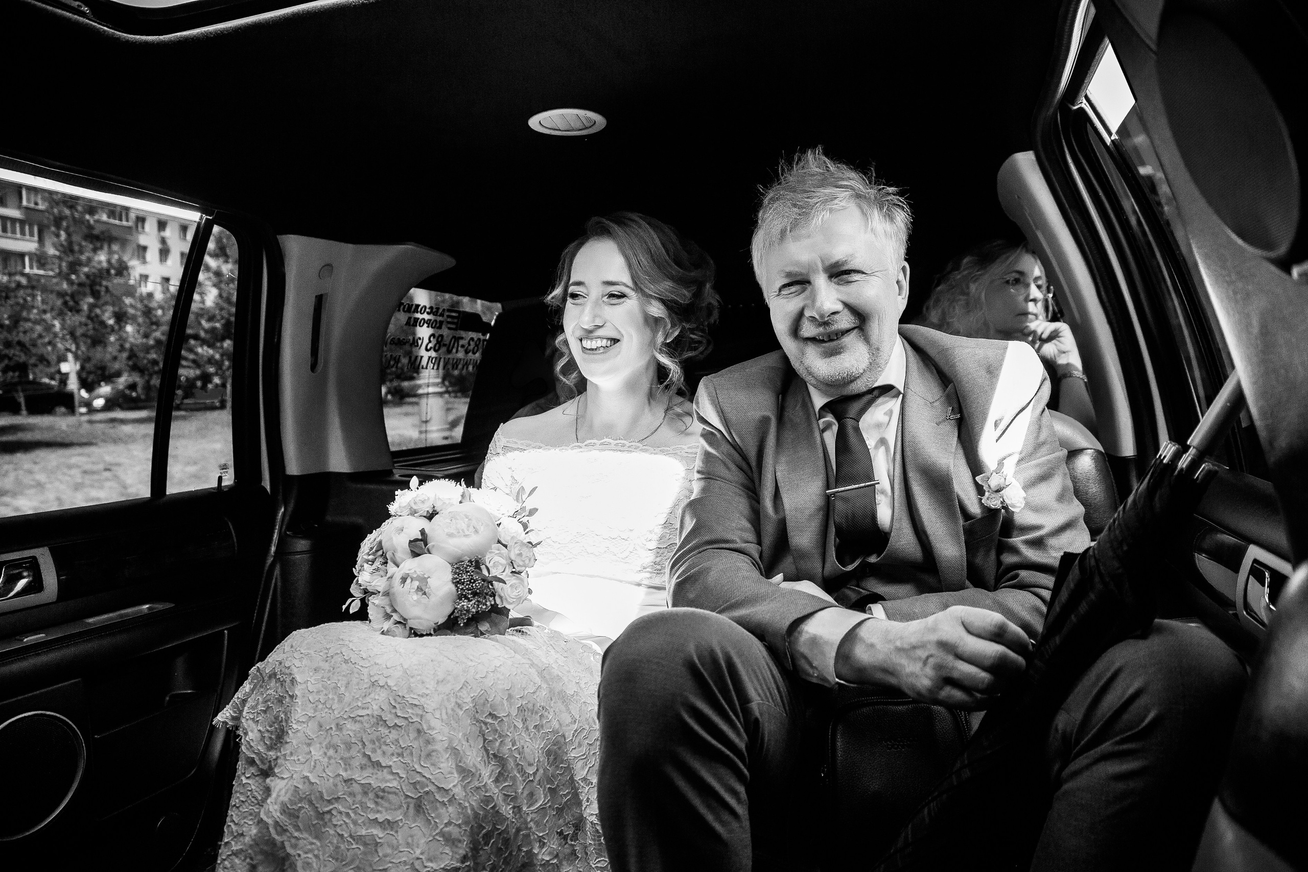 Елена и Юрий. Свадебный и семейный фотограф в Москве и Подмосковье Лариса Козлова