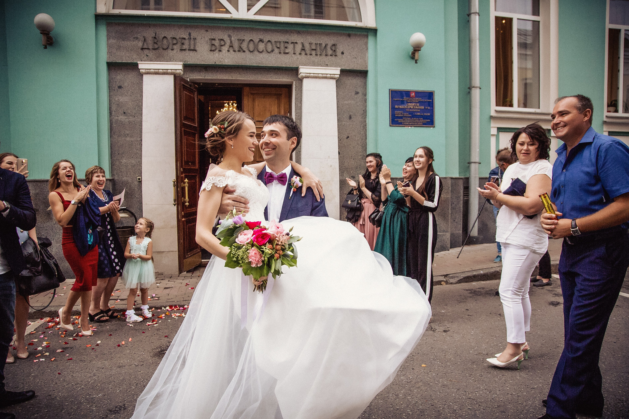 Анна и Иван. Свадебный и семейный фотограф в Москве и Подмосковье Лариса Козлова