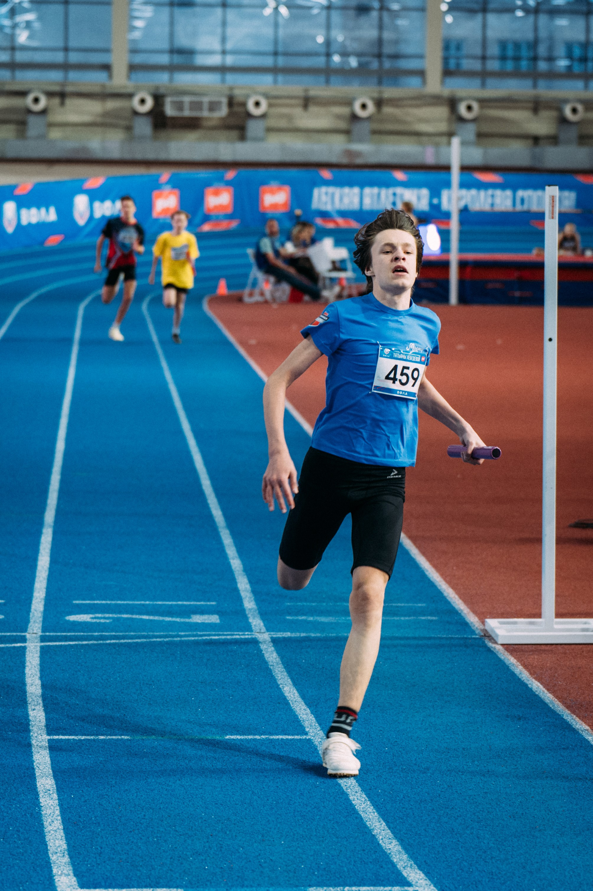 Всероссийские соревнования по лёгкой атлетике