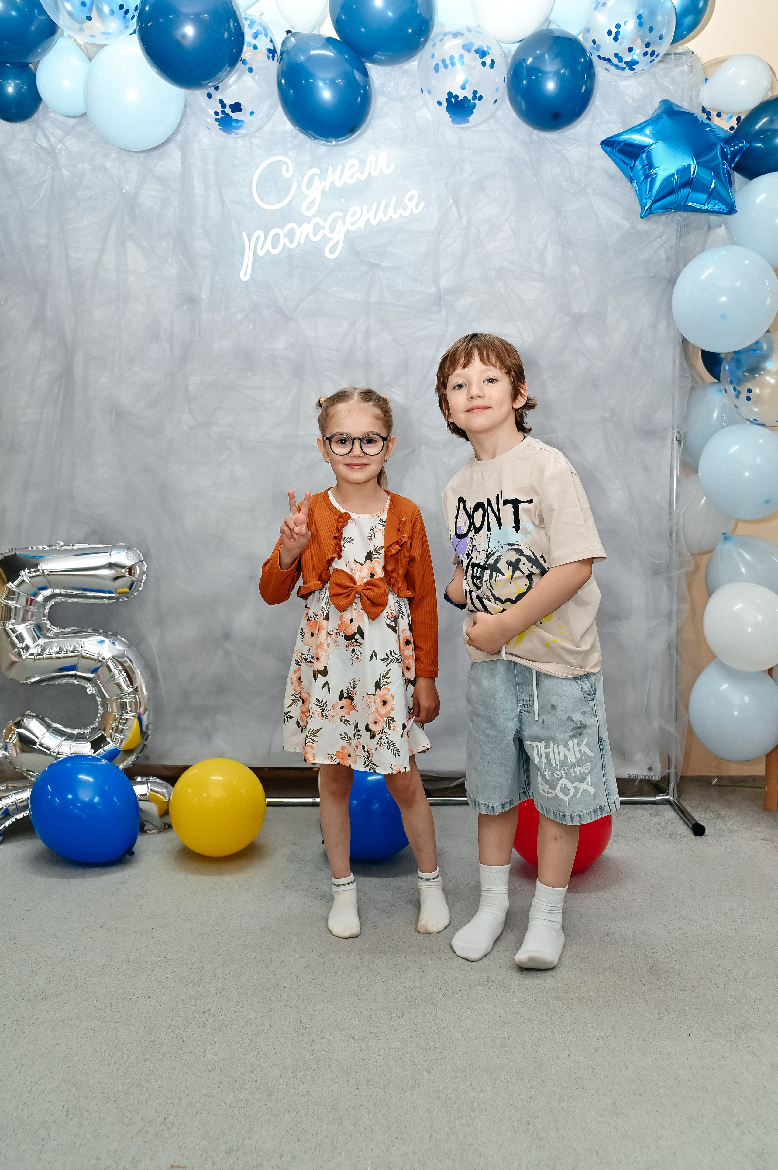 Платону 5 лет (Виола). Семейный фотограф в Минске Дарья Дреко