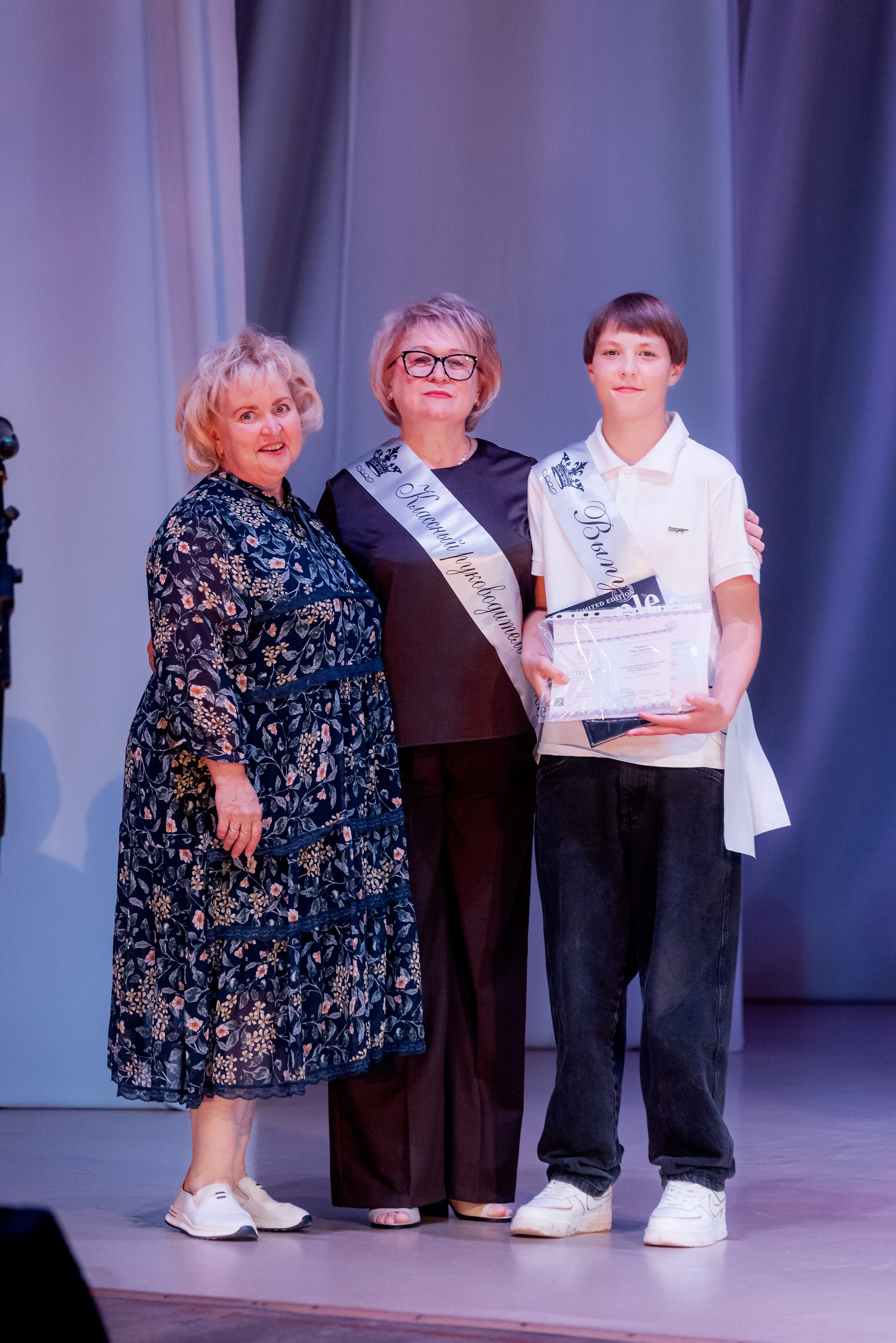 Вручение в ДК ВГС. Фотограф в Волгограде и Волжском Александр Горбань