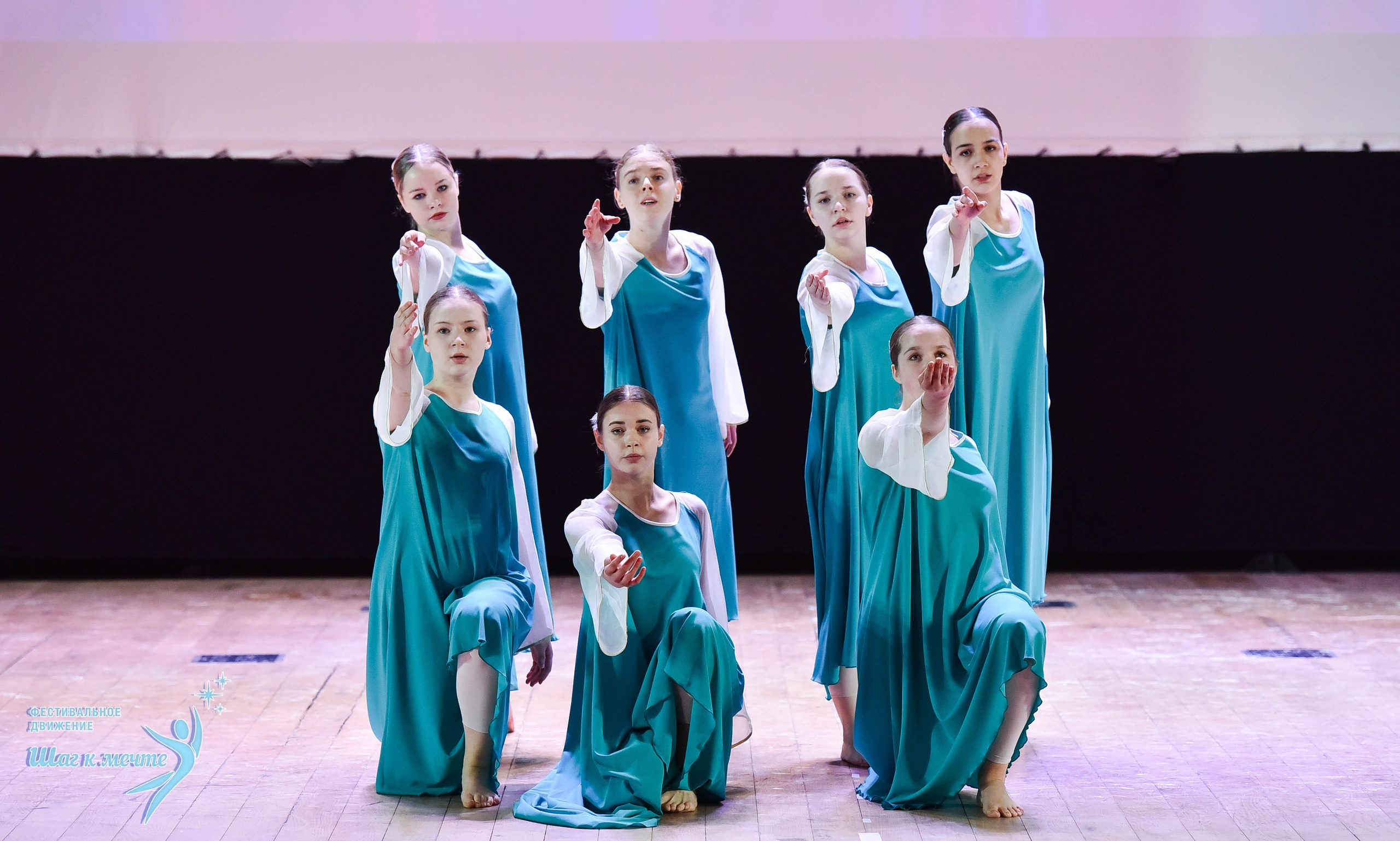 16.11.2024 Фестивальное движение «Шаг к мечте» Подмосковье. Медиастудия Фото Концепт