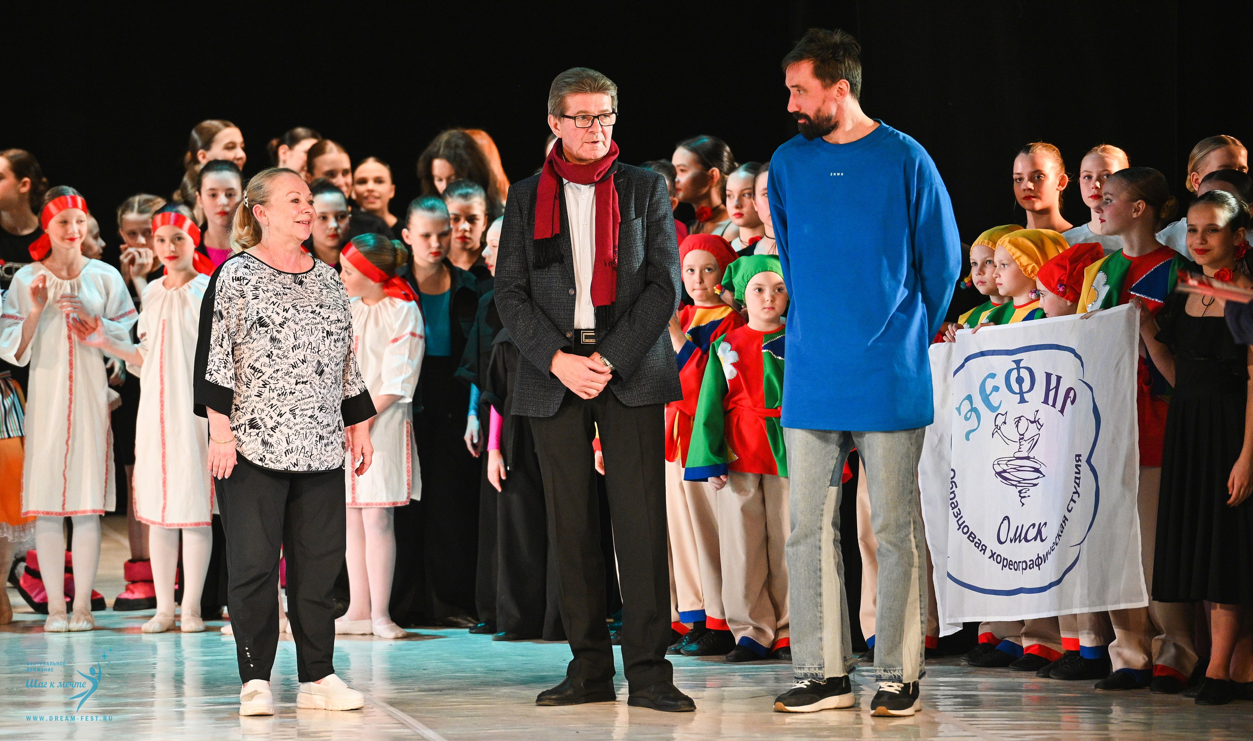 15.03.2025 «Моя Сцена» Фестивальное движение «Шаг к мечте» г. Москва. Медиастудия Фото Концепт