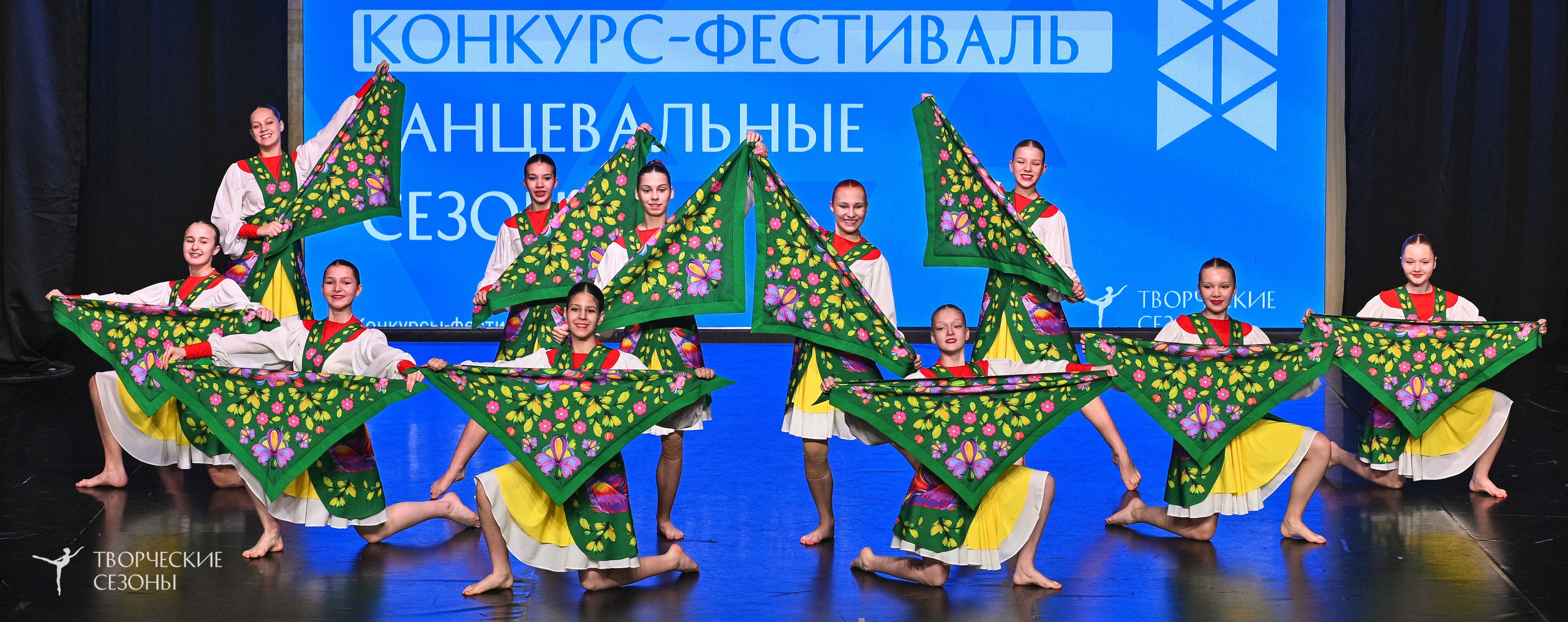 28.02.2026 V Всероссийский фестиваль «Танцевальные сезоны.Петербург». Медиастудия Фото Концепт