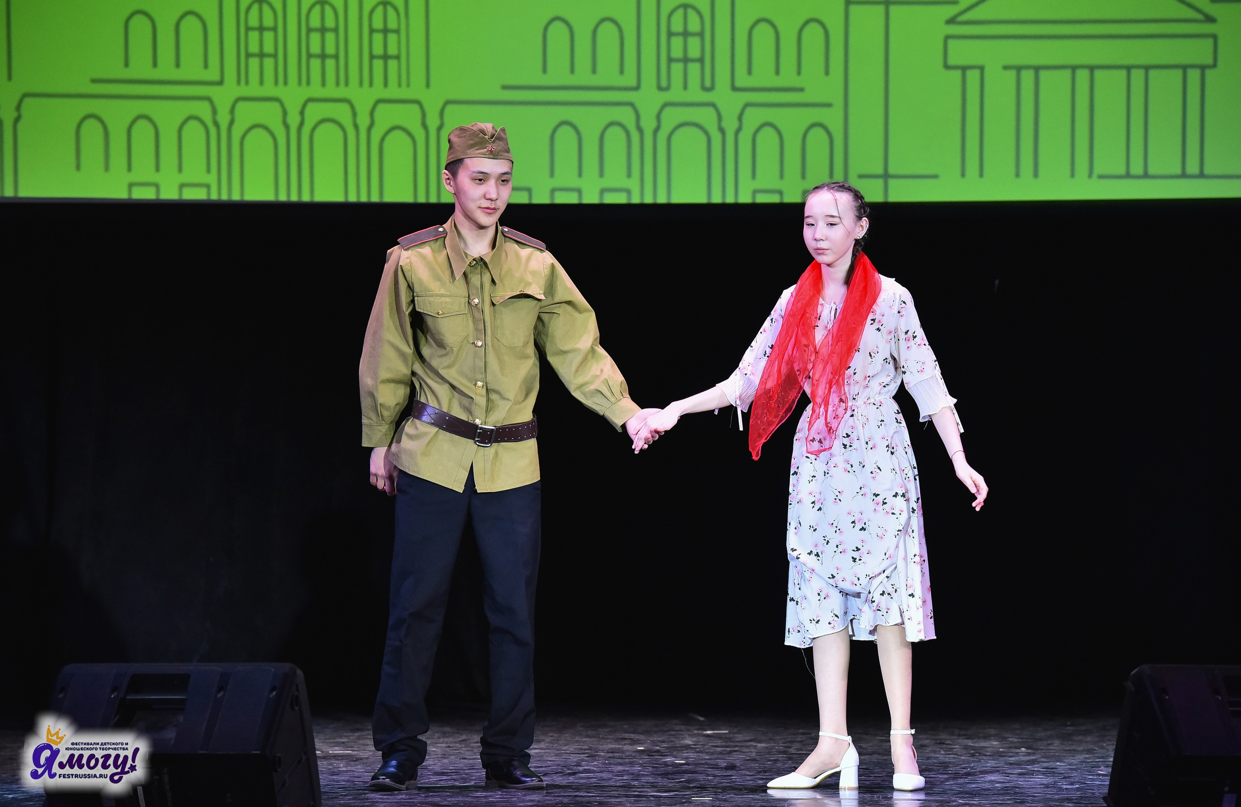 28.03.2025 «Я МОГУ!» Международный фестиваль-конкурс «Вдохновение. Весна» г. Санкт-Петербург. Медиастудия Фото Концепт