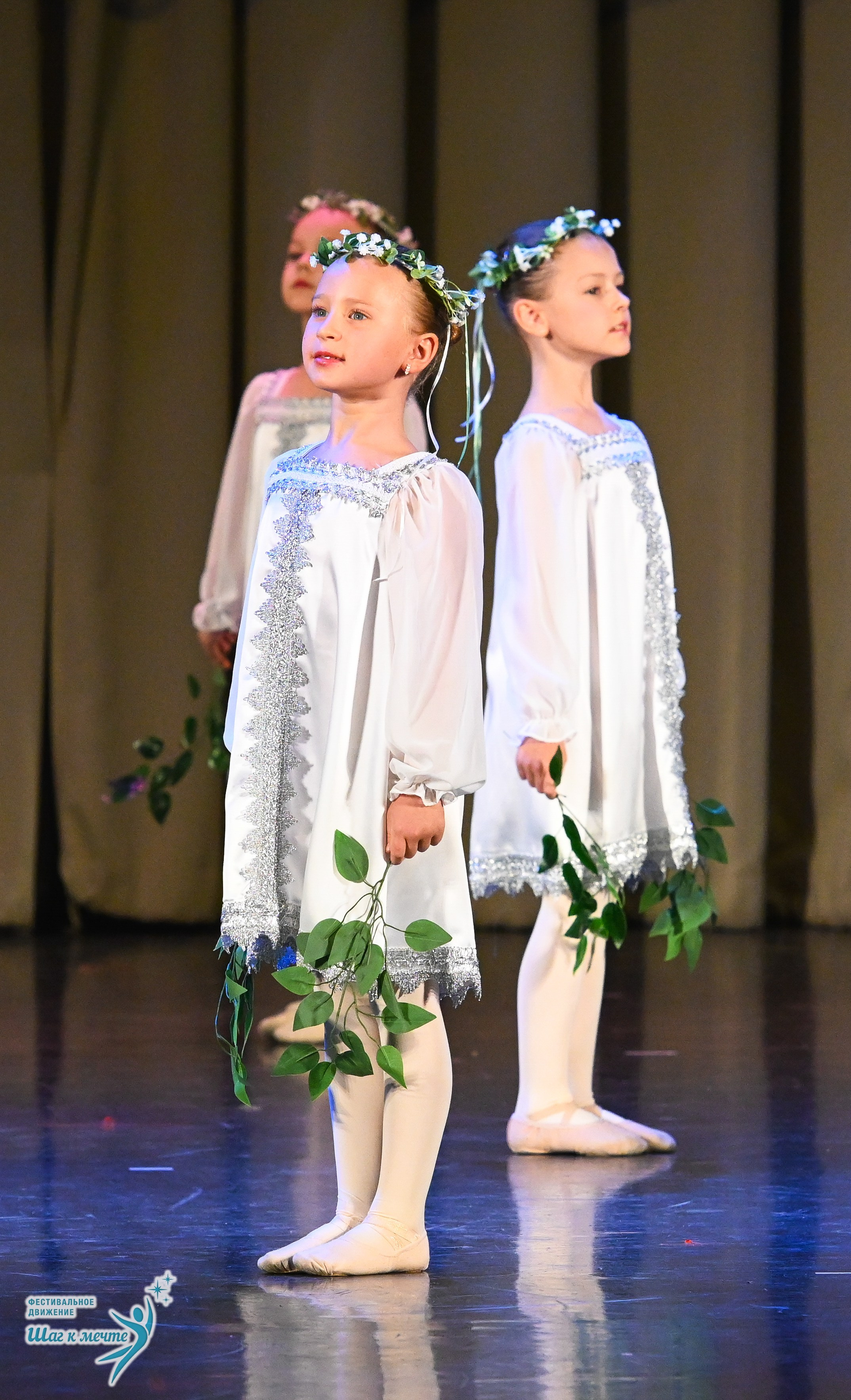 06.12.2025 Фестивальное движение «Шаг к мечте» г. Санкт-Петербург. Медиастудия Фото Концепт