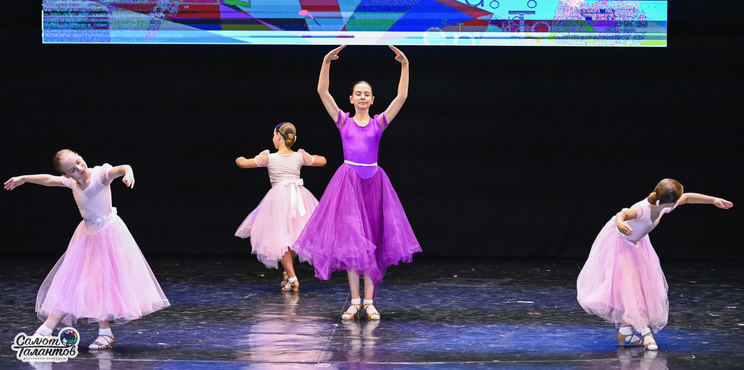 05.07.2025 «Салют Талантов» 10-й Фестиваль-Конкурс «ПО МЕСТАМ ВОИНСКОЙ СЛАВЫ» г. Волгоград. Медиастудия Фото Концепт