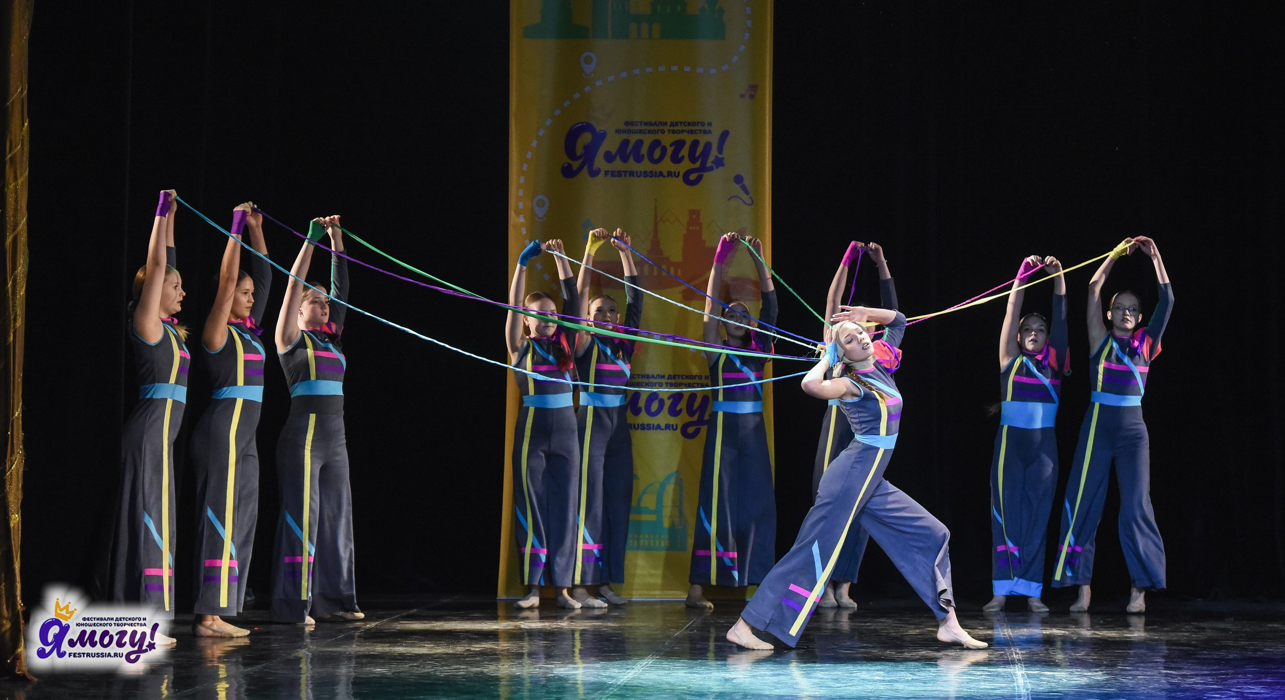 21.02.2026 «Я МОГУ!» 89-й Международный фестиваль-конкурс «Вдохновение. Зима» г. Санкт-Петербург. Медиастудия Фото Концепт