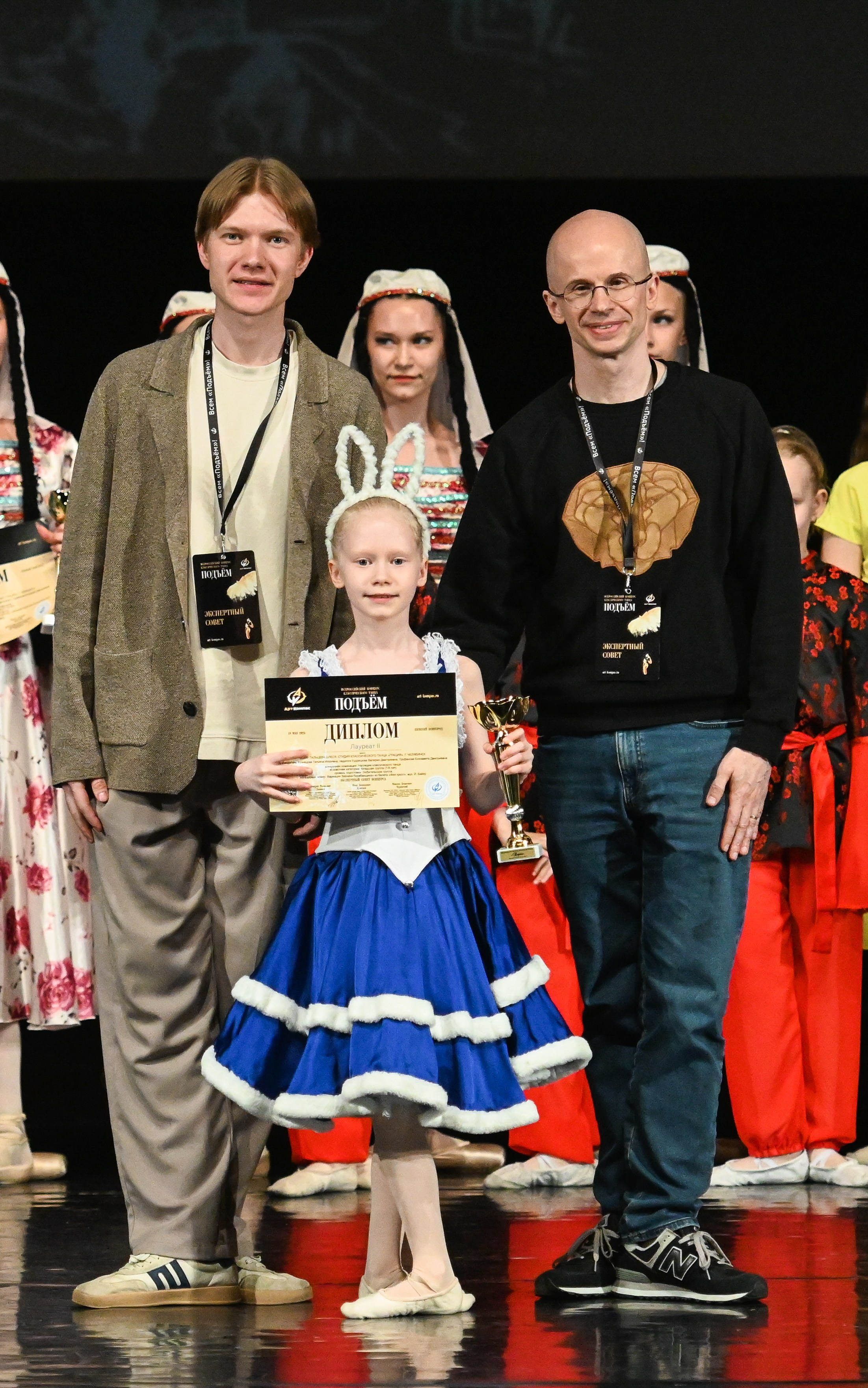 18.05.2025 Всероссийский конкурс классического танца «Подъём» г. Нижний Новгород. Медиастудия Фото Концепт