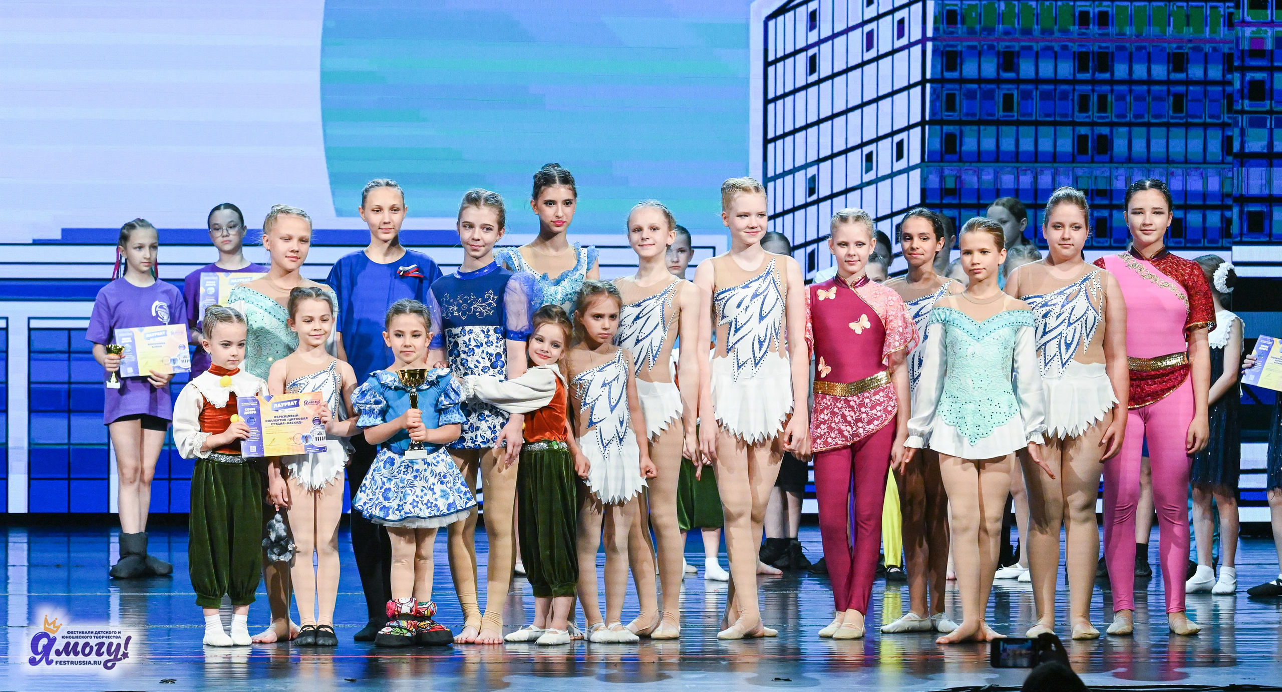 13.06.2025 «Я МОГУ!» XX Международный фестиваль-конкурс «Союз Добра» г. Минск. Медиастудия Фото Концепт