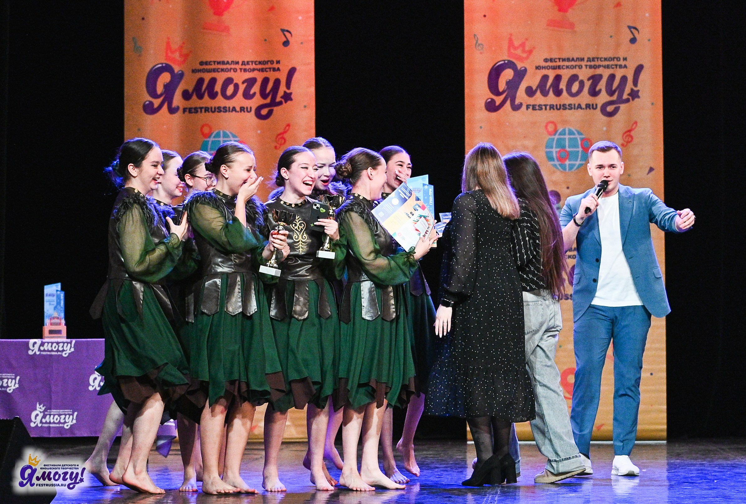 22.02.2025 «Я МОГУ!» Международный фестиваль-конкурс «Вдохновение. Зима» г. Санкт-Петербург. Медиастудия Фото Концепт