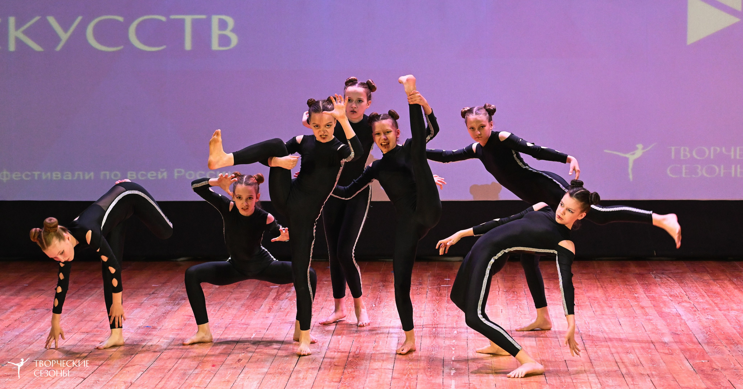 10.05.2025 «Творческие сезоны» Волгоградские ассамблеи искусств г. Волгоград. Медиастудия Фото Концепт