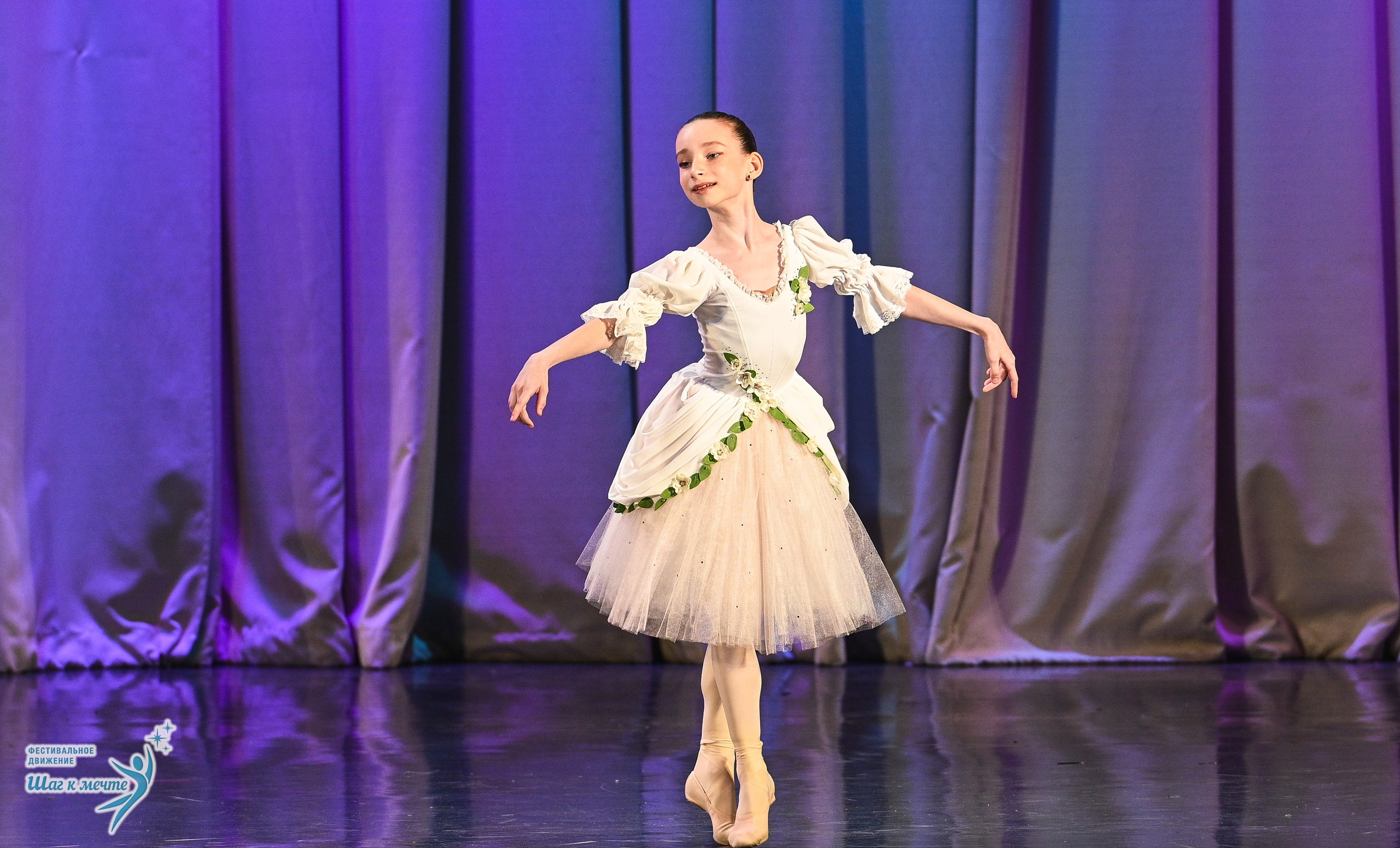 25.04.2026 Фестивальное движение «Шаг к мечте» г. Санкт-Петербург. Медиастудия Фото Концепт