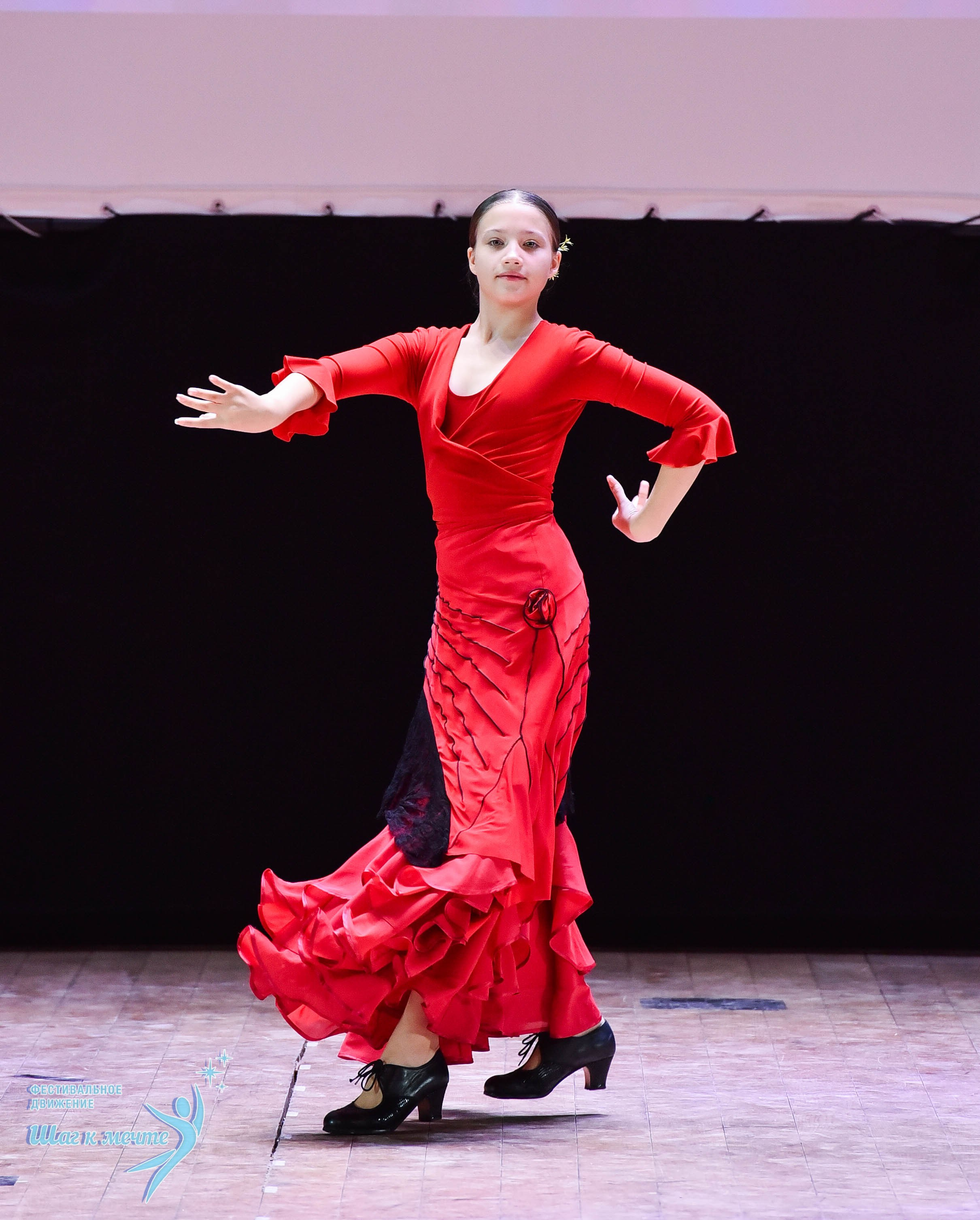 16.11.2024 Фестивальное движение «Шаг к мечте» Подмосковье. Медиастудия Фото Концепт