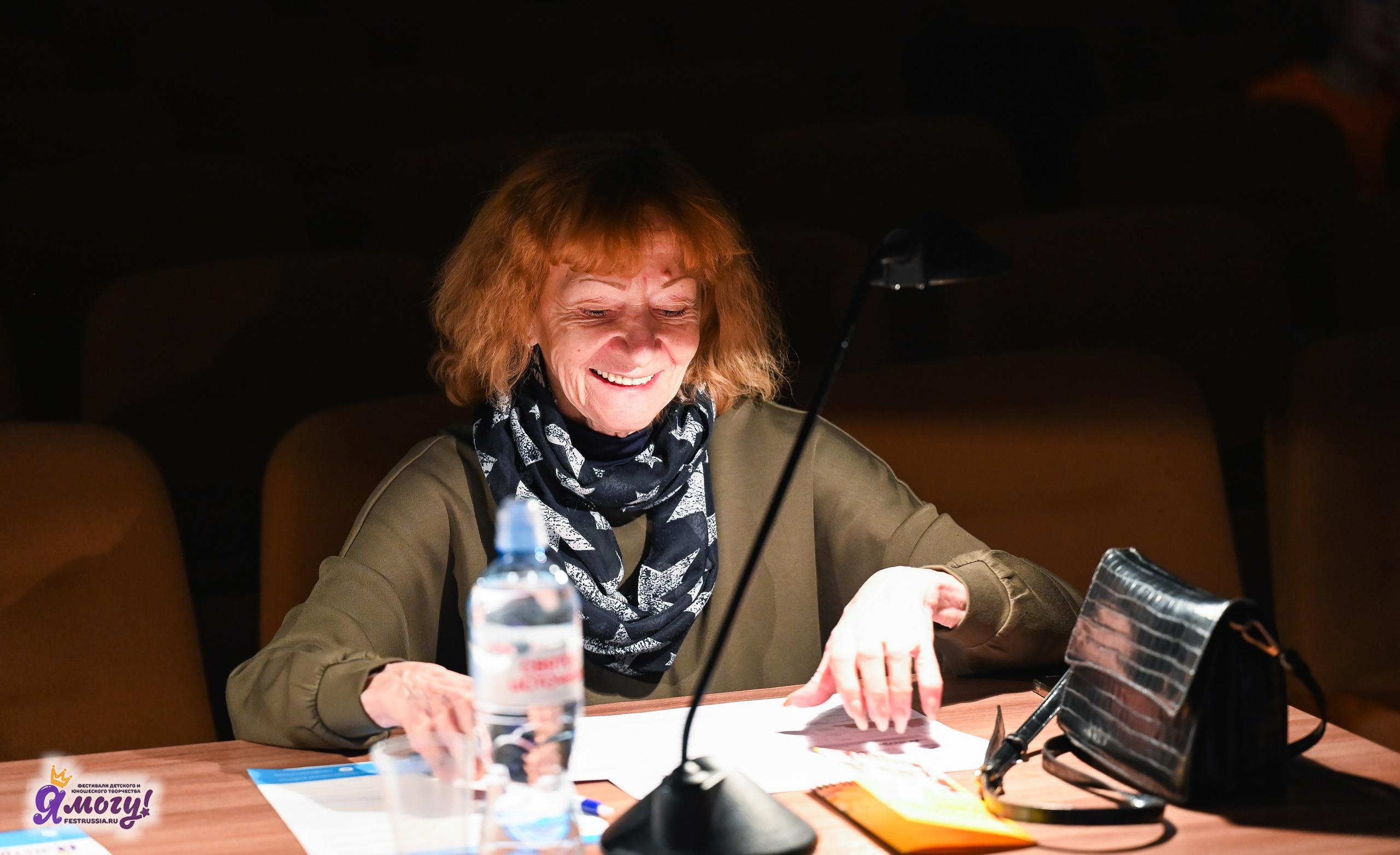 26.10.2025 «Я МОГУ!» 85-й Международный фестиваль-конкурс «Вдохновение.Осень» г. Санкт-Петербург. Медиастудия Фото Концепт