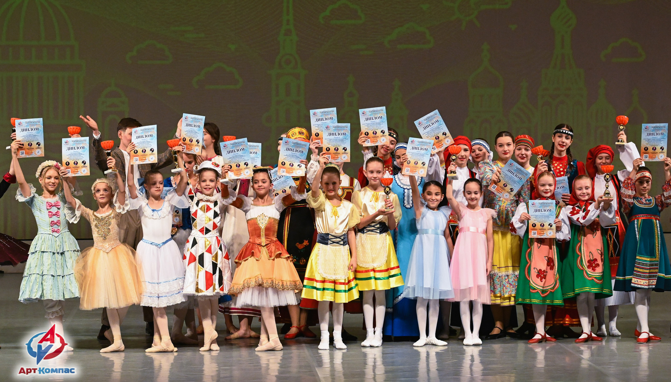 05.10.2025 Всероссийский фестиваль талантов «НЕВСКИЕ ВСТРЕЧИ» г. Санкт-Петербург. Медиастудия Фото Концепт