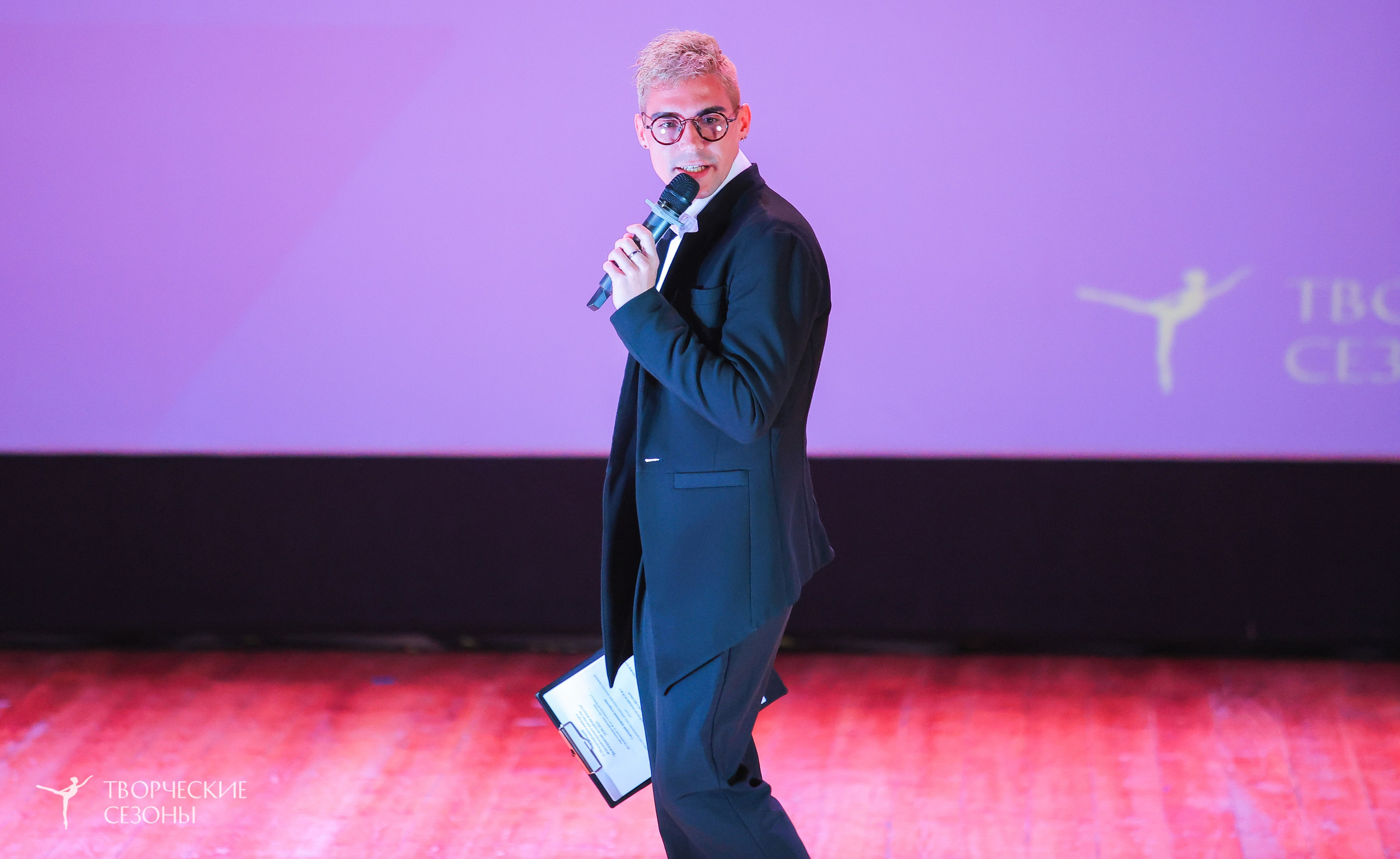 19.04.2025 «Творческие сезоны» Волгоградские ассамблеи искусств г. Волгоград. Медиастудия Фото Концепт