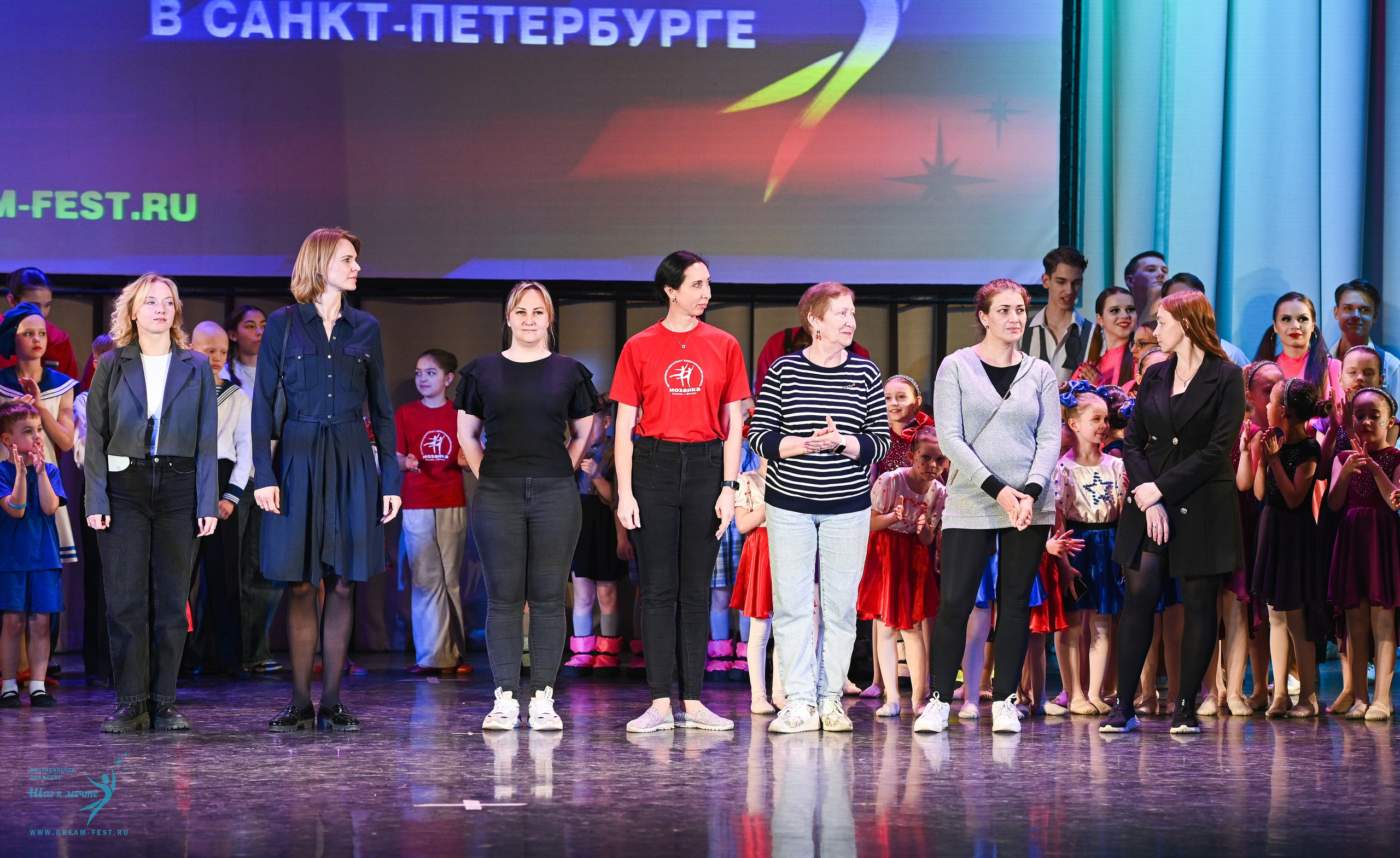 26.04.2025 Фестивальное движение «Шаг к мечте» г. Санкт-Петербург. Медиастудия Фото Концепт