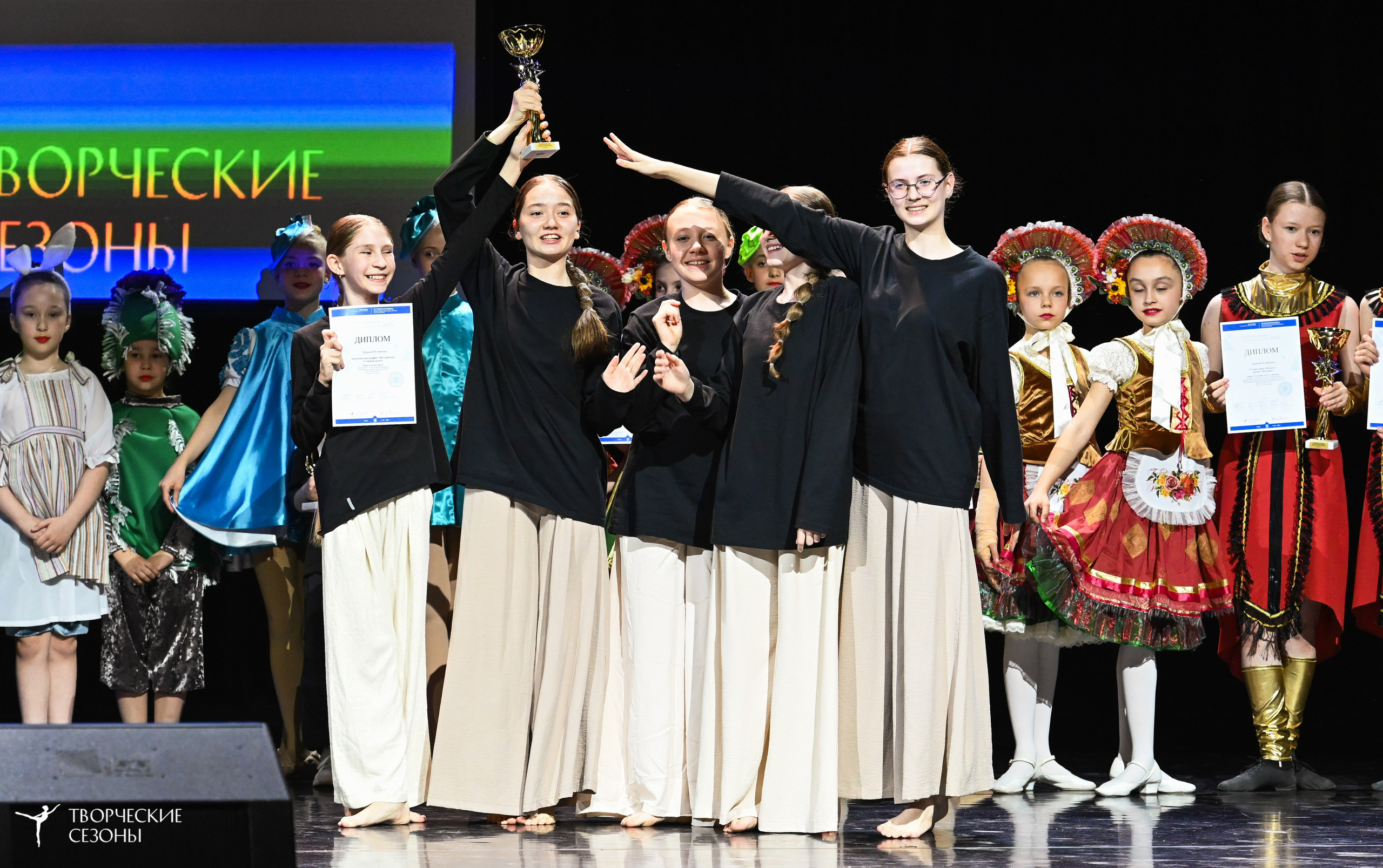 03.05.2025 «Творческие сезоны» Казанские ассамблеи искусств г. Казань. Медиастудия Фото Концепт
