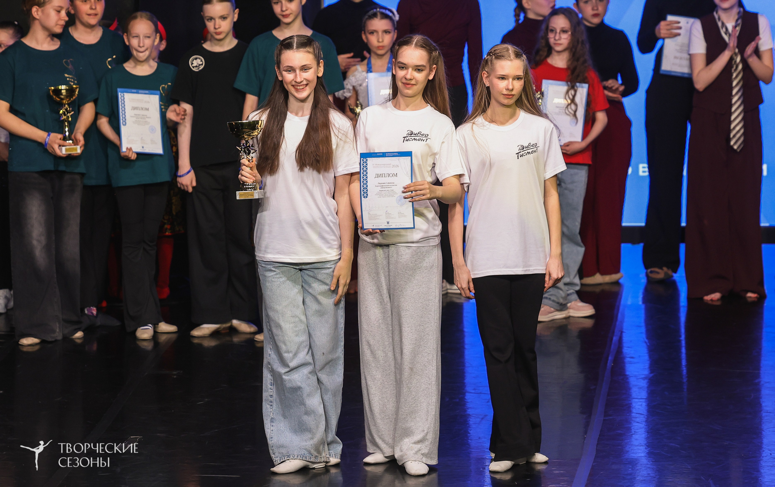 10.05.2026 IV Международный конкурс-фестиваль «Танцевальный каскад. Санкт-Петербург». Медиастудия Фото Концепт