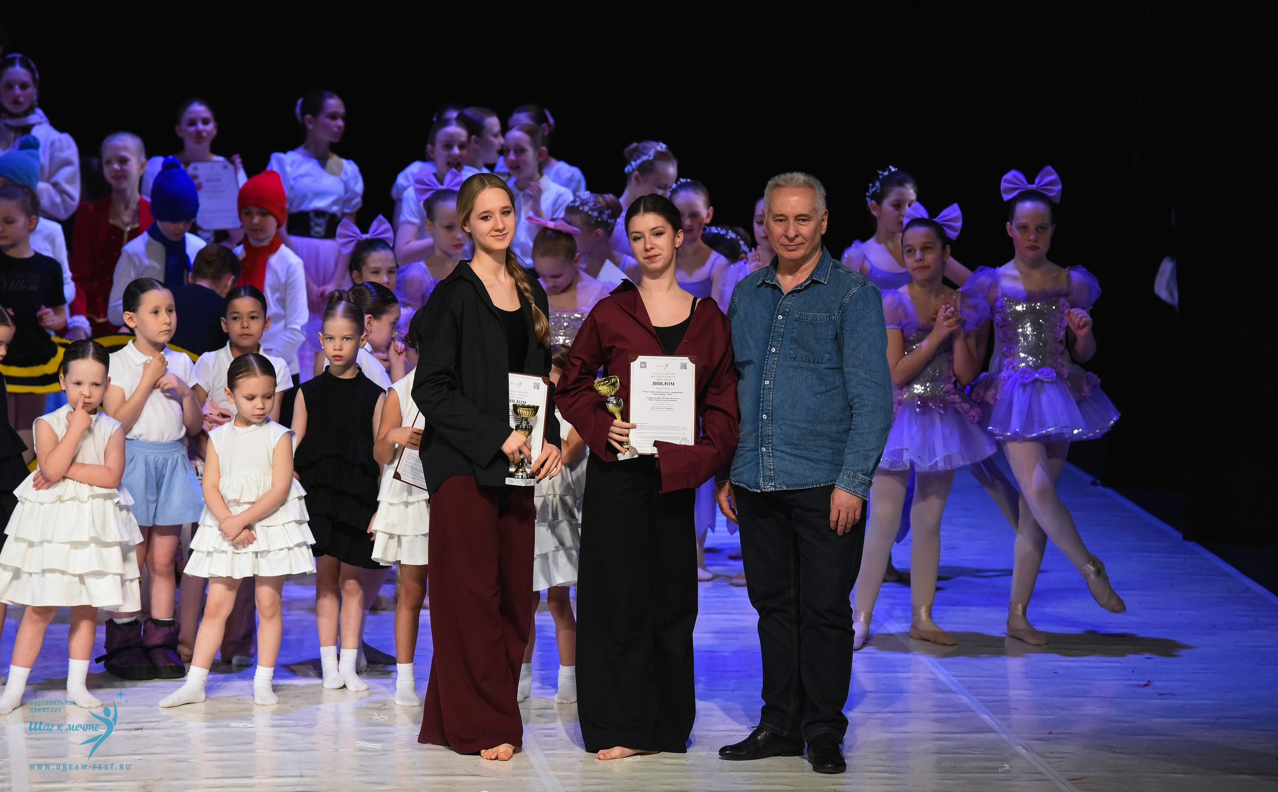 28.02.2026 Фестивальное движение «Шаг к мечте» г. Москва. Медиастудия Фото Концепт