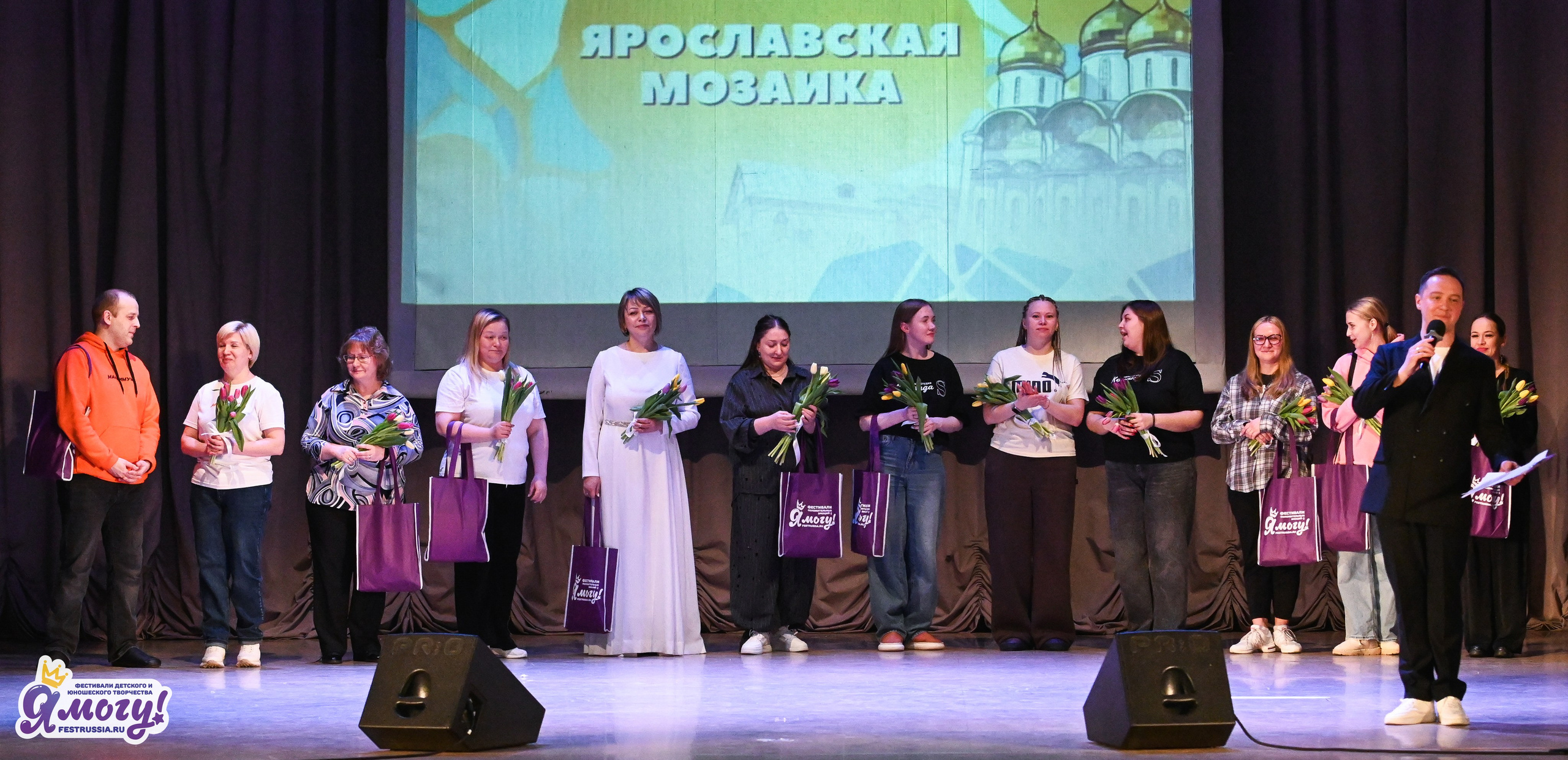 08.03.2026 «Я МОГУ!» 49-й Международный фестиваль-конкурс «Ярославская мозайка». Медиастудия Фото Концепт