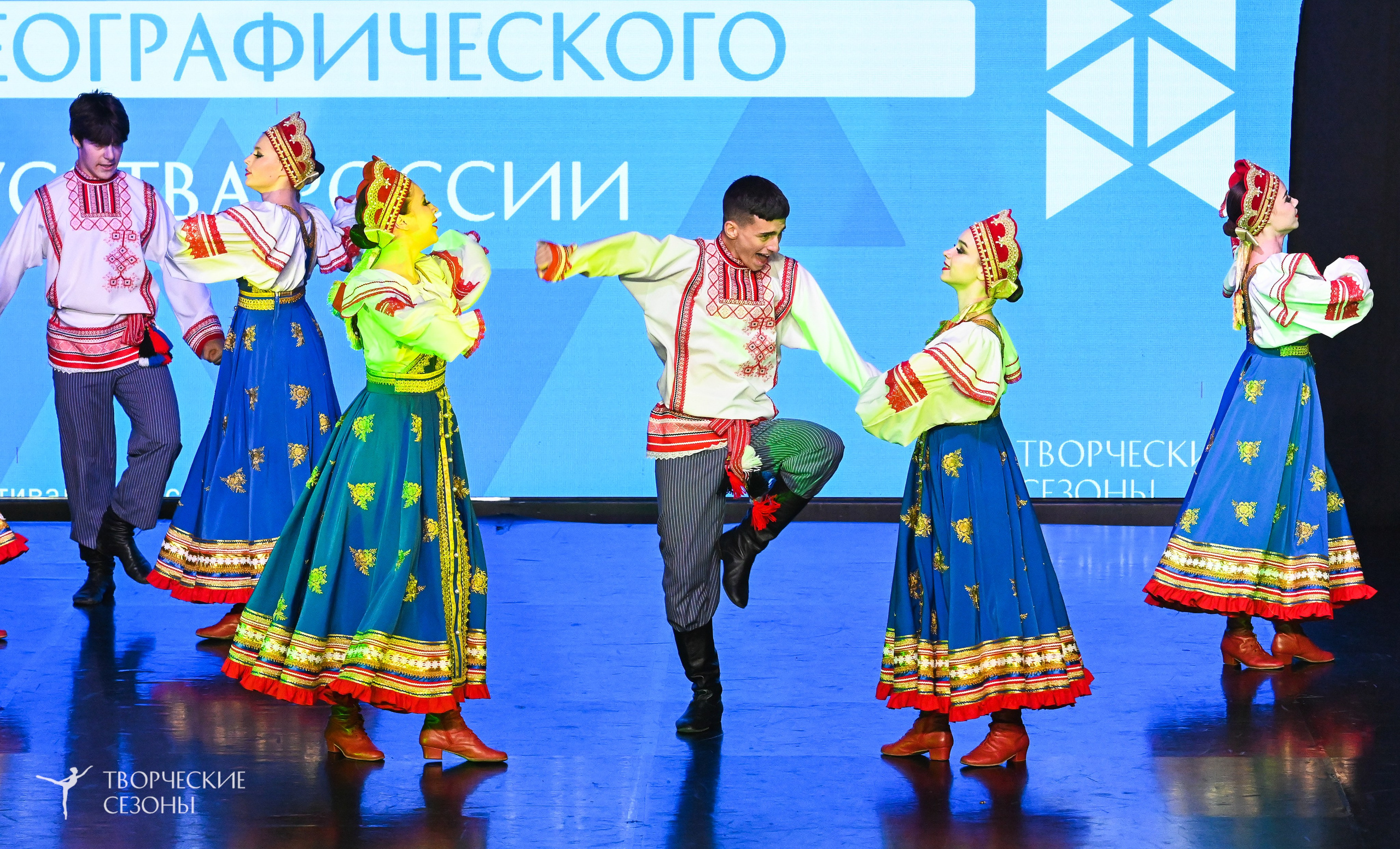 03.11.2025 VI форум-конкурс «Единый кубок хореографического искусства России» г. Санкт-Петербург. Медиастудия Фото Концепт