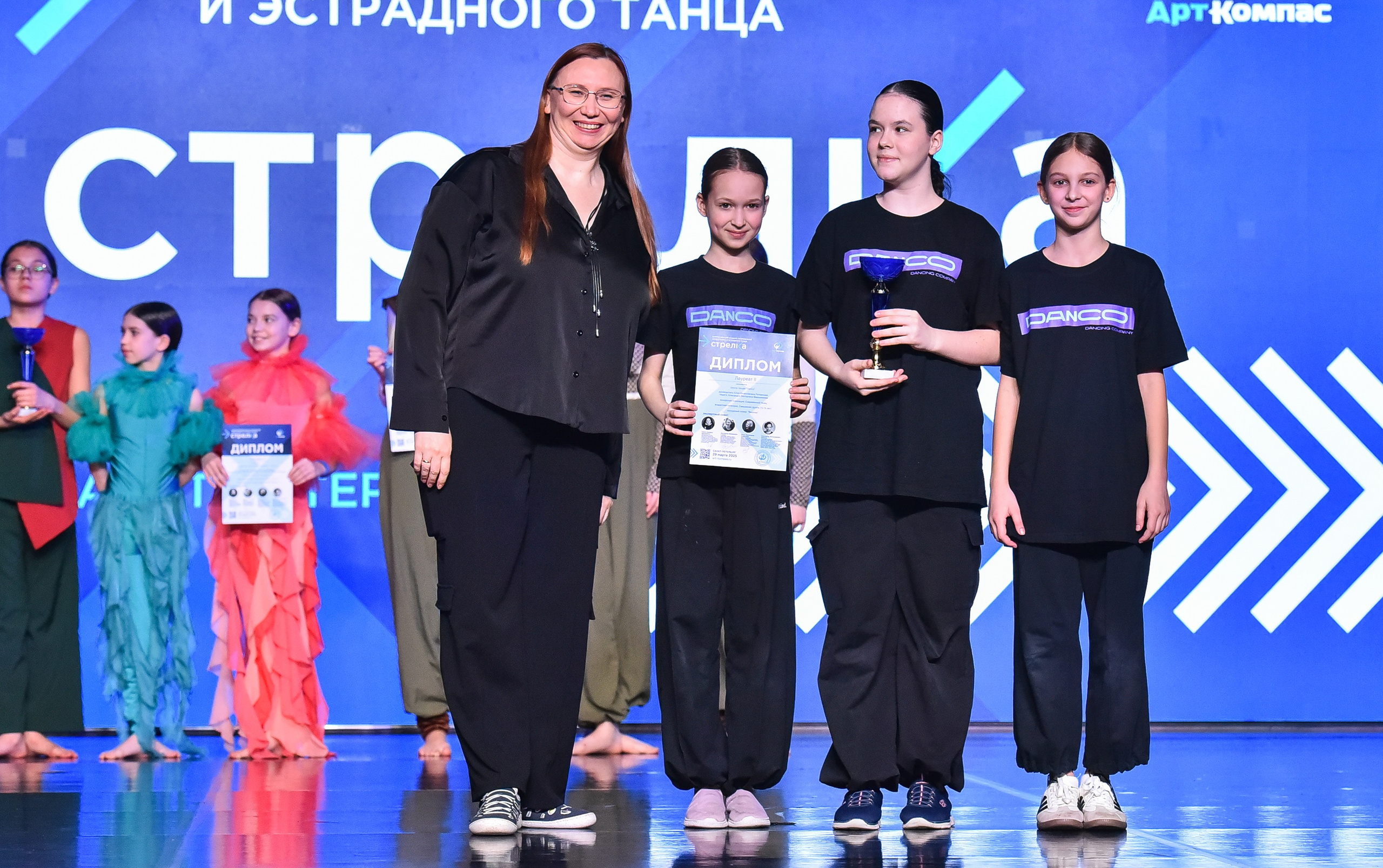 29.03.2025 «АртКомпас» Всероссийский фестиваль хореографии «Стрелка» г. СПБ. Медиастудия Фото Концепт