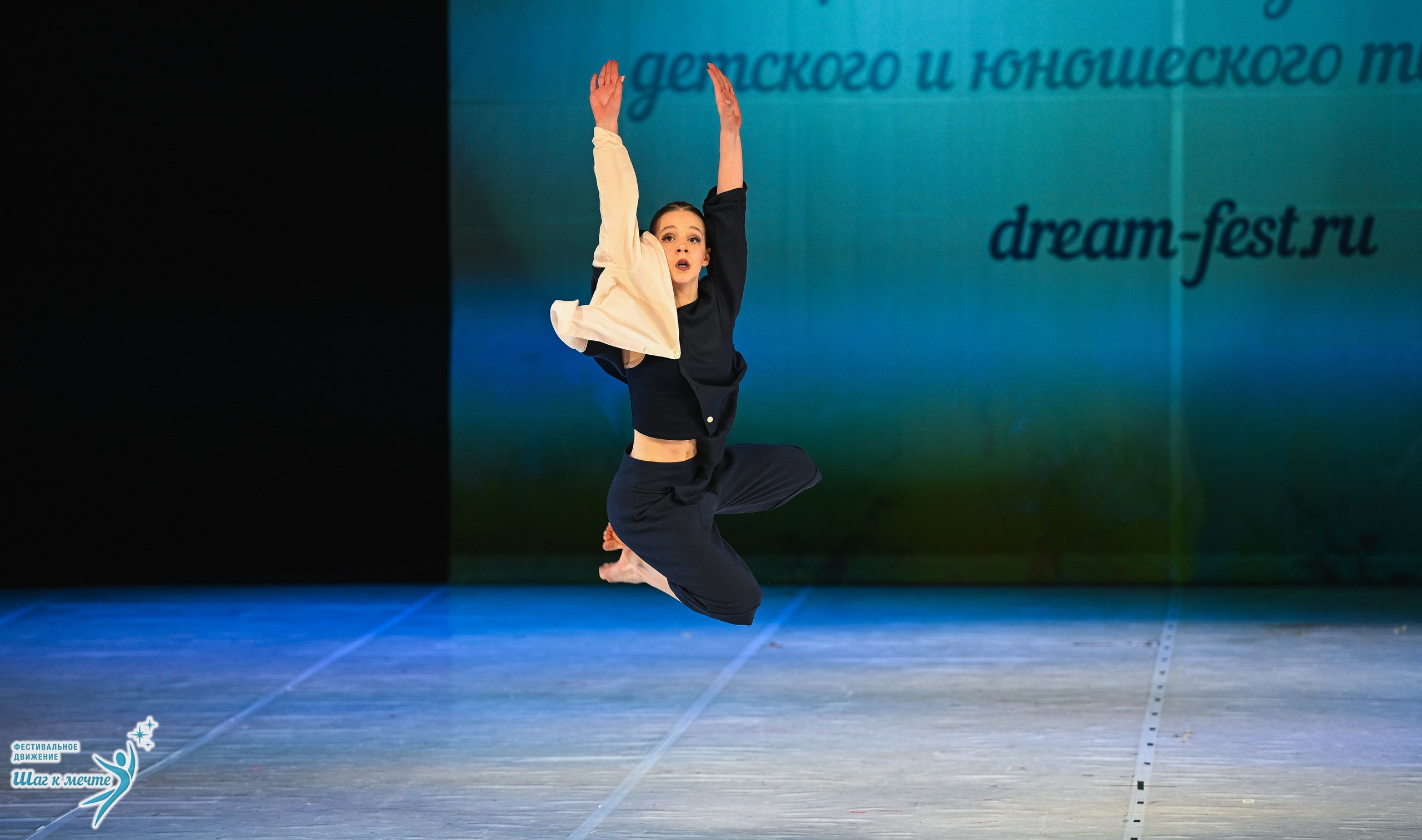28.03.2026 Фестивальное движение «Шаг к мечте» г. Москва. Медиастудия Фото Концепт