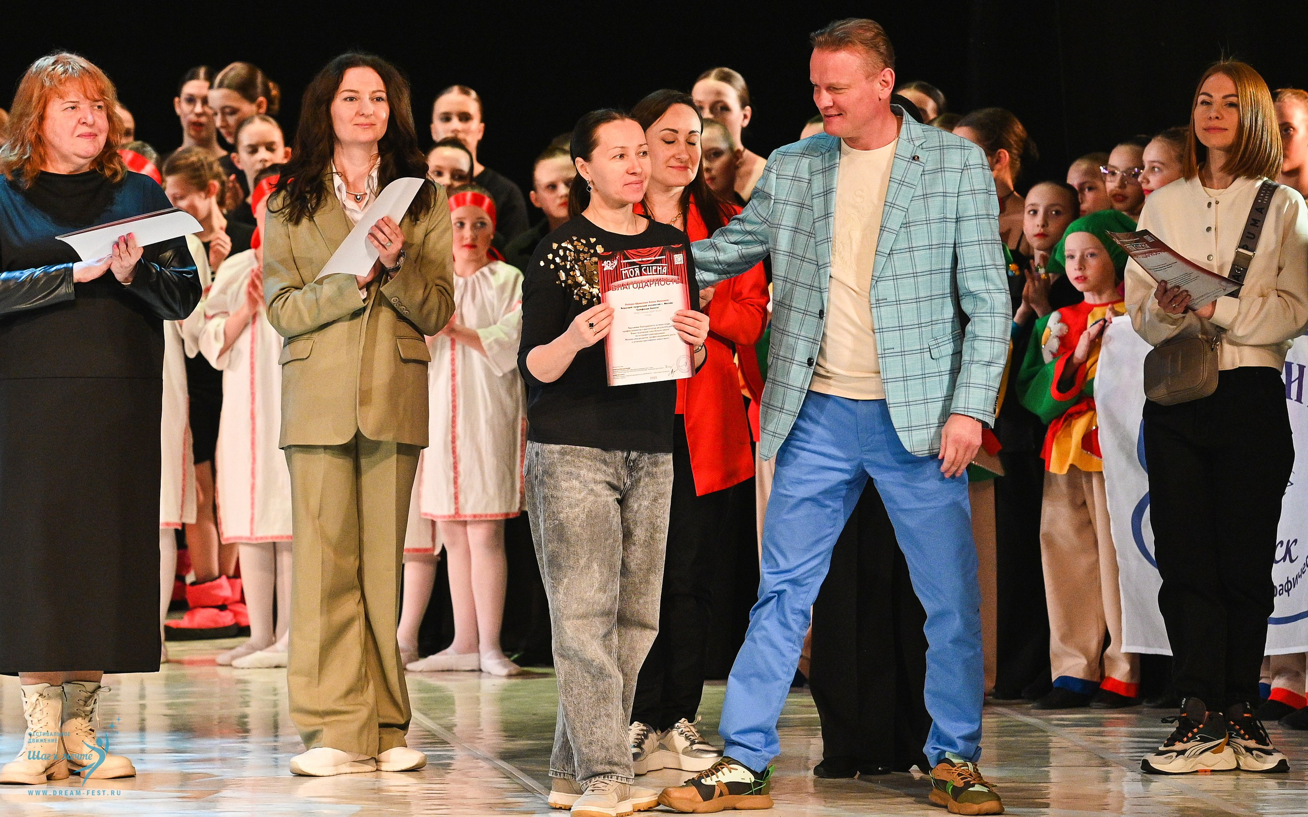 15.03.2025 «Моя Сцена» Фестивальное движение «Шаг к мечте» г. Москва. Медиастудия Фото Концепт