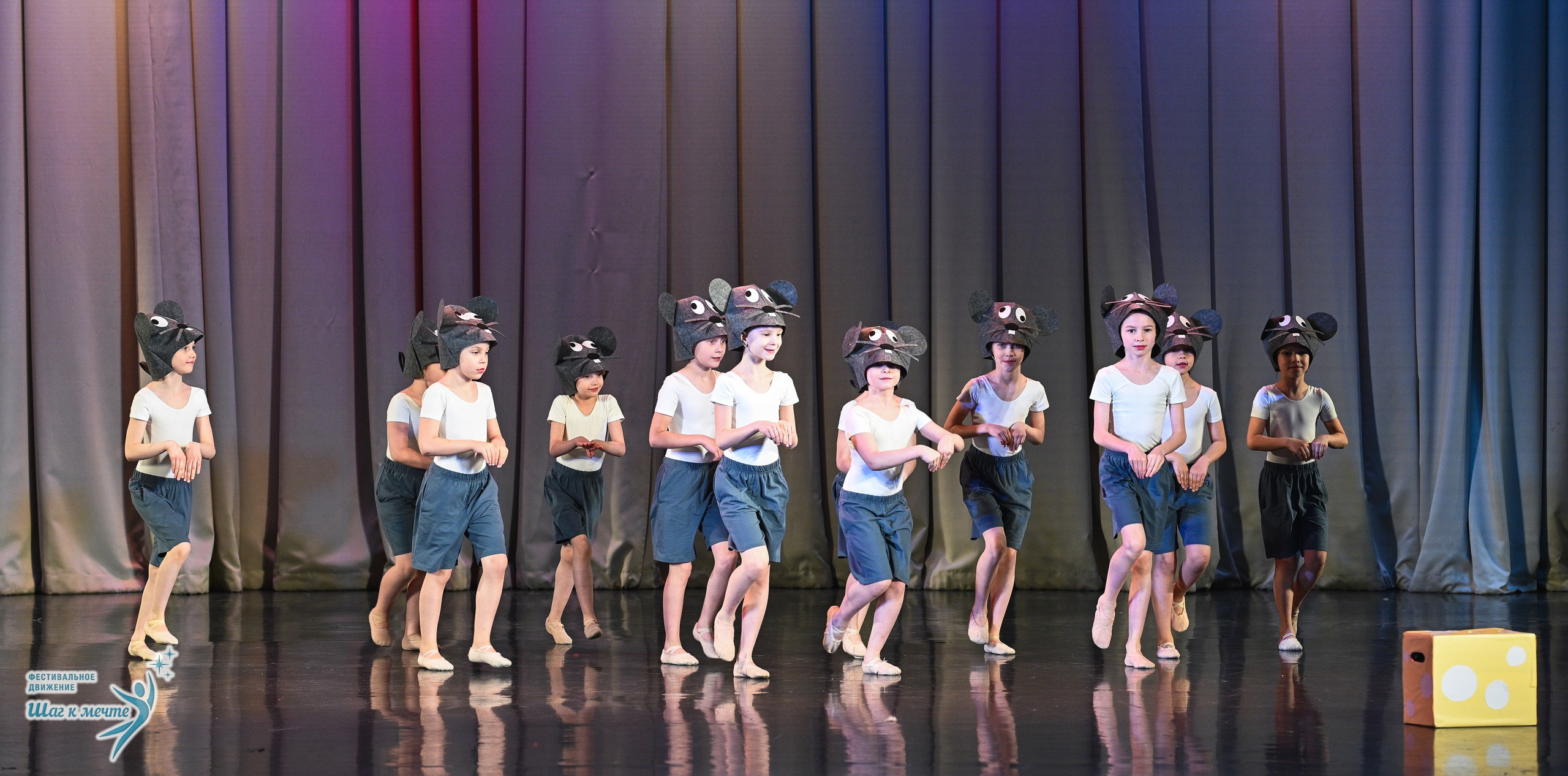 25.04.2026 Фестивальное движение «Шаг к мечте» г. Санкт-Петербург. Медиастудия Фото Концепт