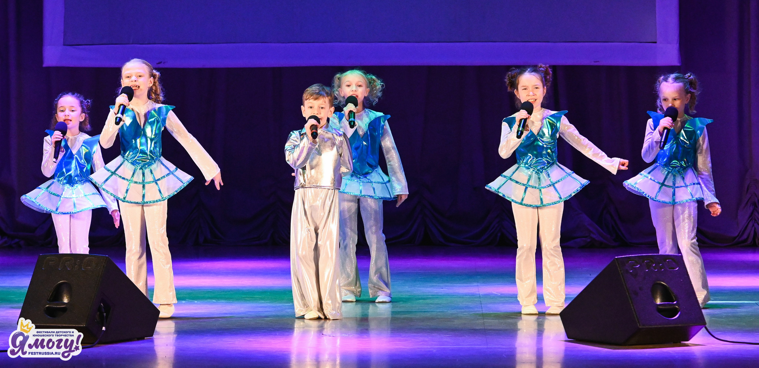 08.03.2026 «Я МОГУ!» 49-й Международный фестиваль-конкурс «Ярославская мозайка». Медиастудия Фото Концепт