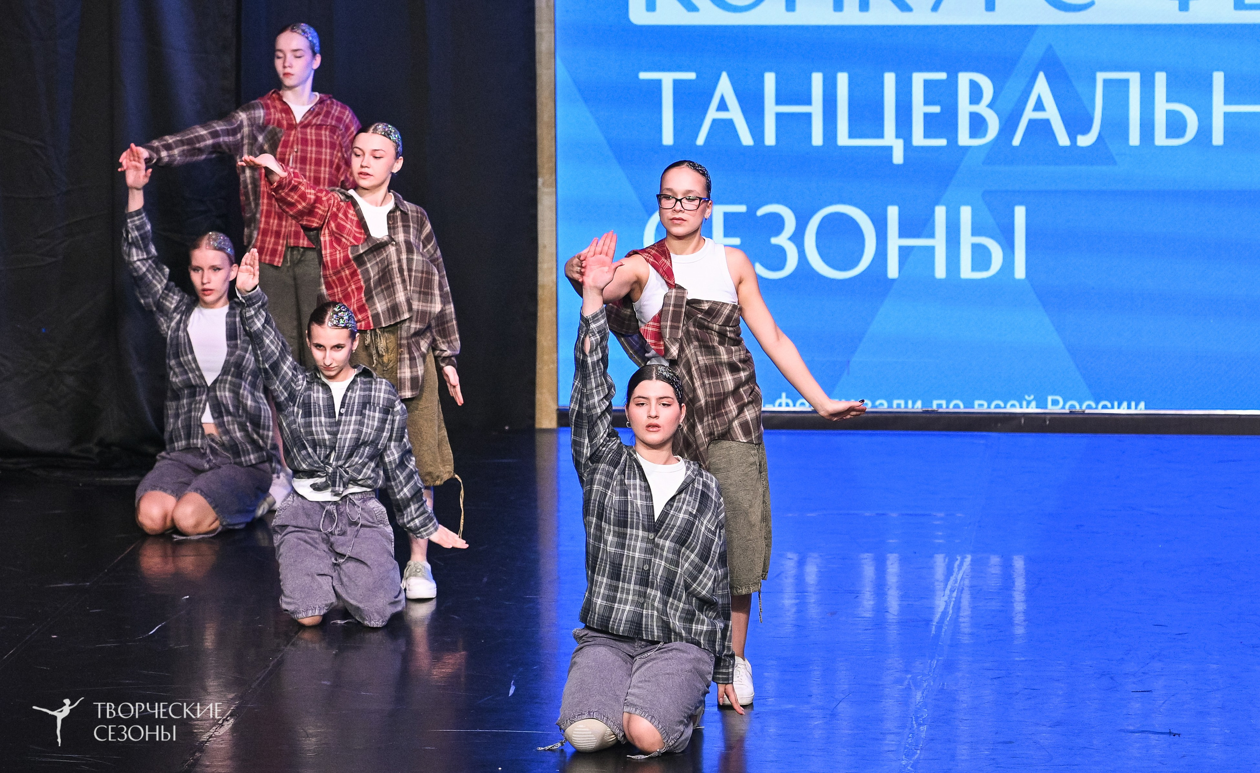 28.02.2026 V Всероссийский фестиваль «Танцевальные сезоны.Петербург». Медиастудия Фото Концепт