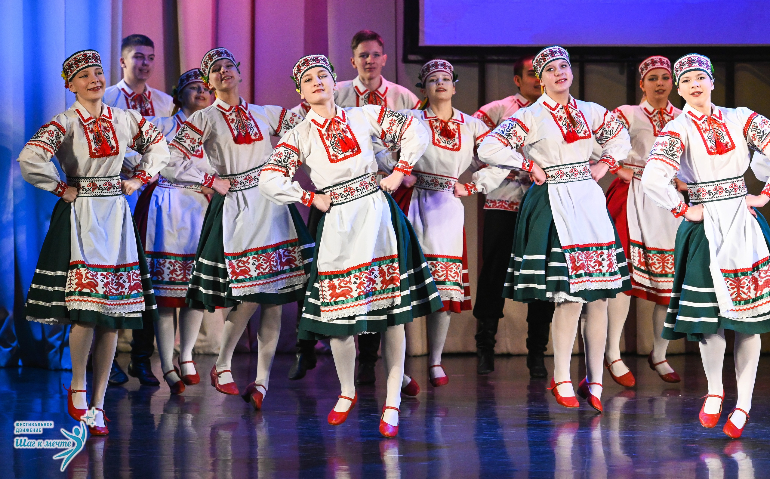 06.12.2025 Фестивальное движение «Шаг к мечте» г. Санкт-Петербург. Медиастудия Фото Концепт