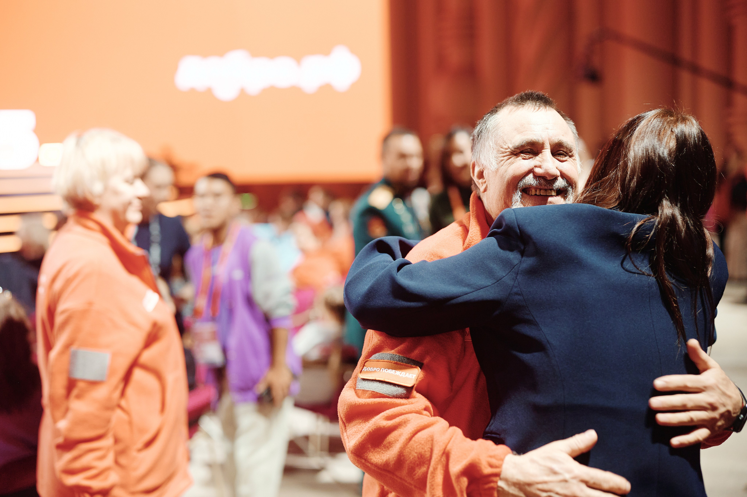 Премия Мы Вместе 2025. Репортажная съемка в Москве