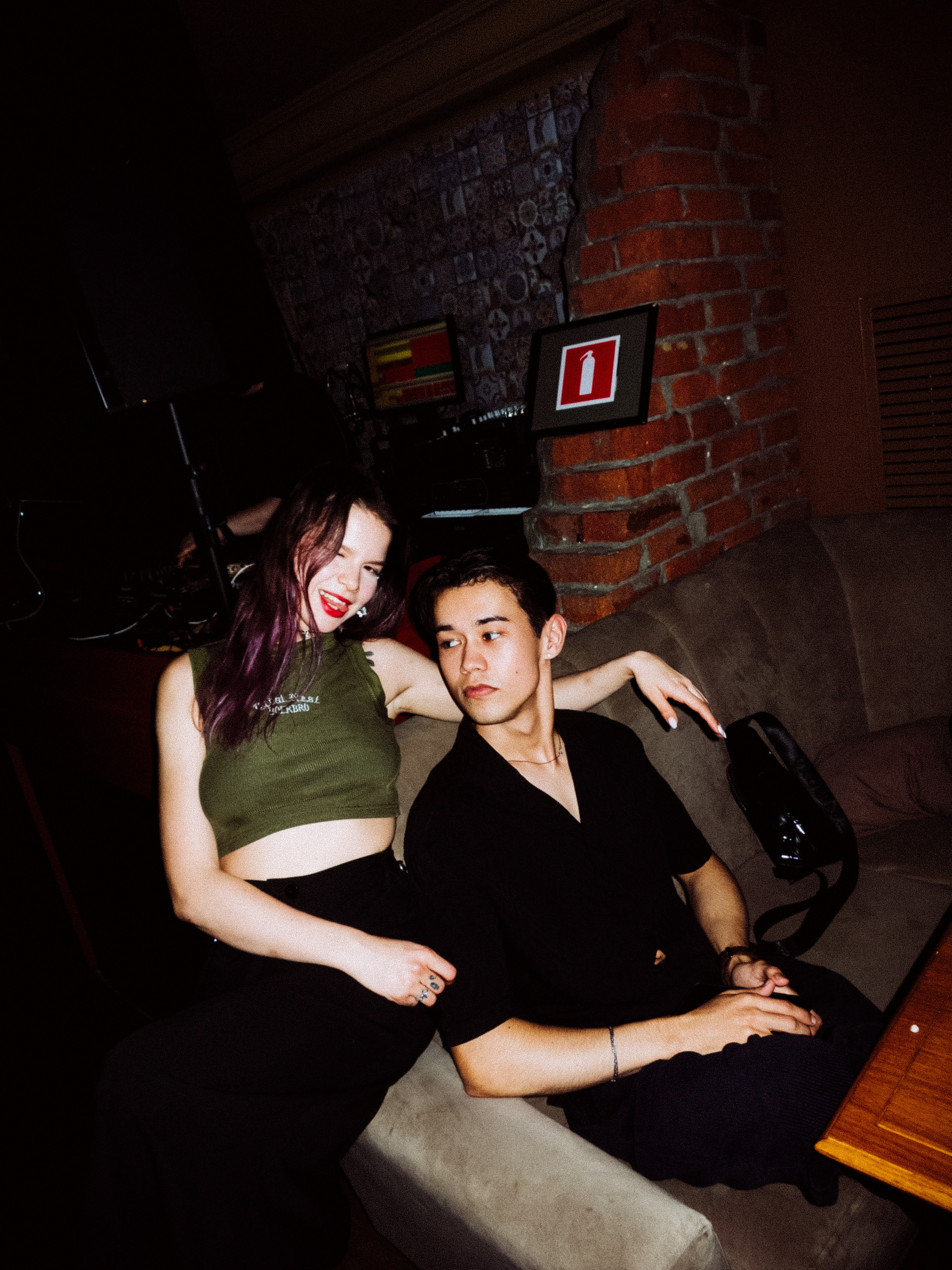 Стафф пати Юнайтед