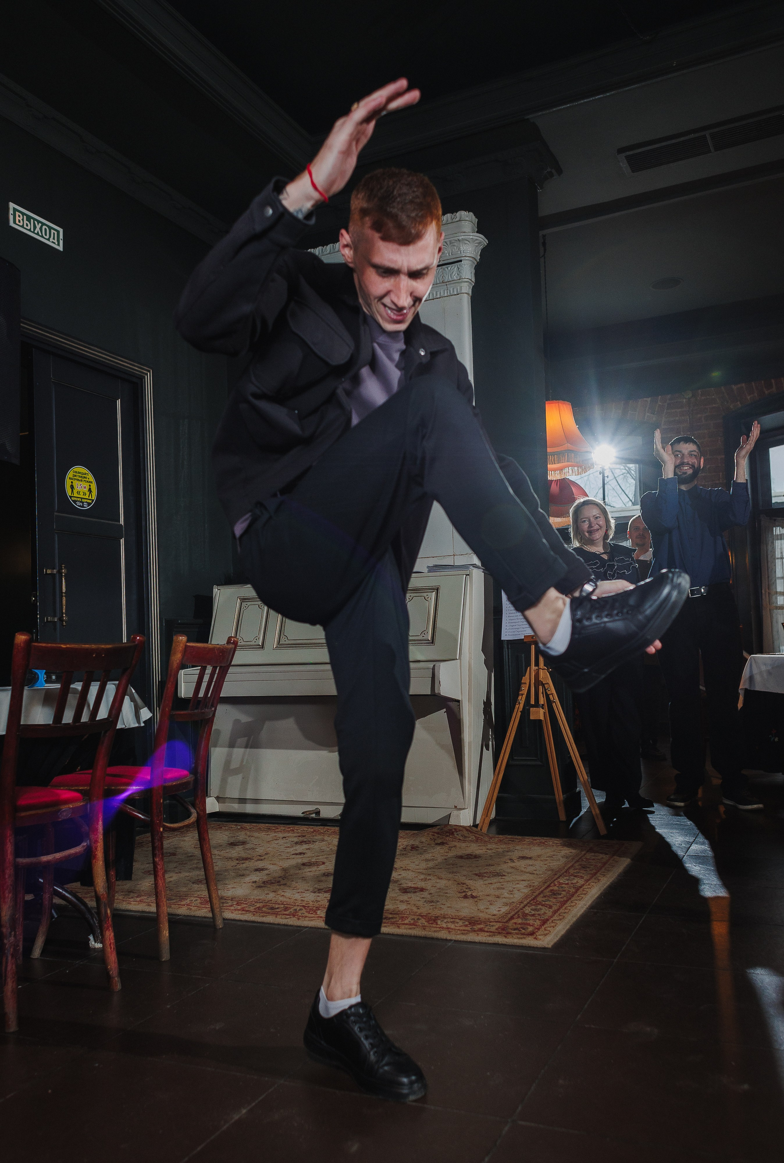 Свадебная фотосессия в Екатеринбурге. Фотограф Татьяна Орлова