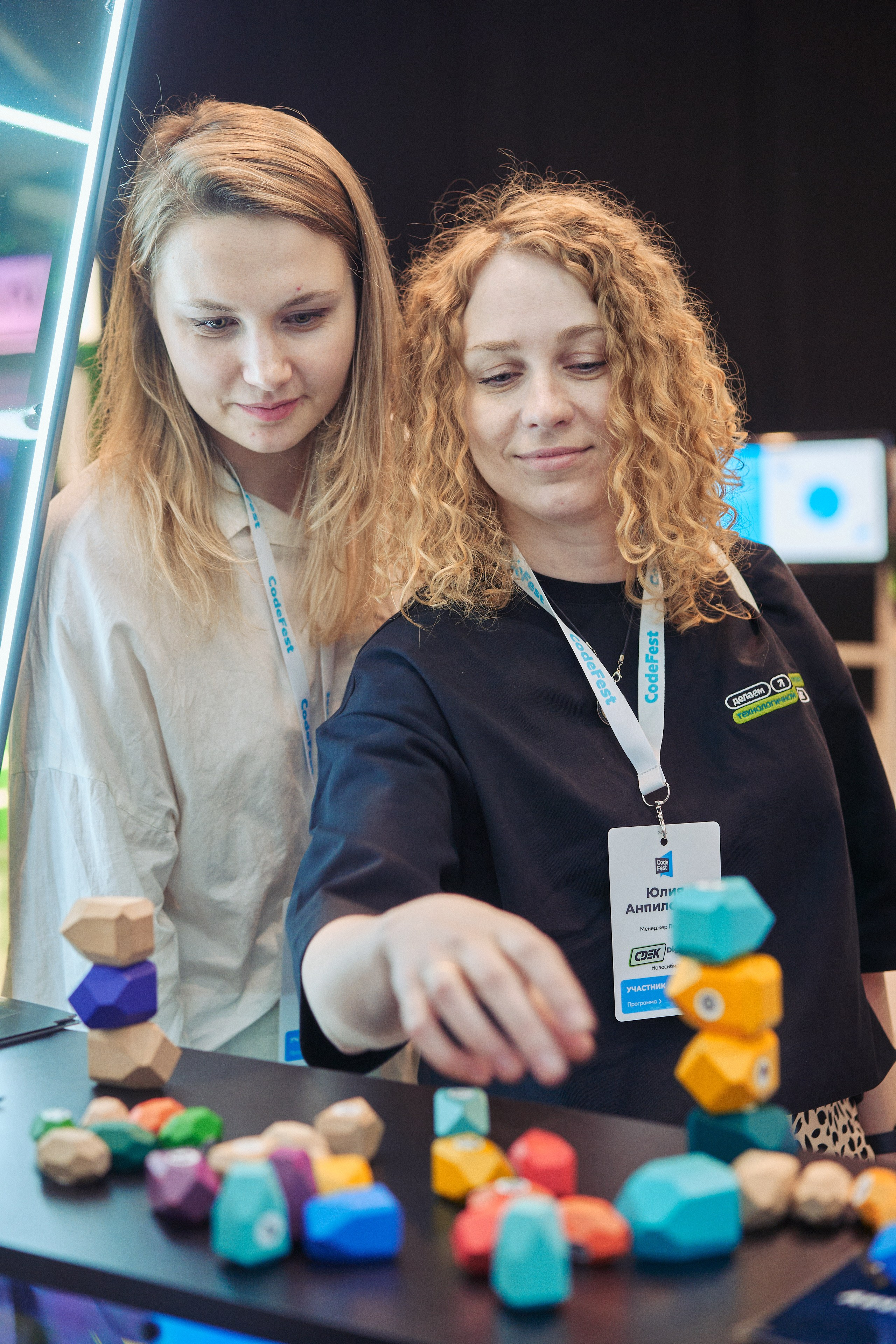 CodeFest 2025. Фотограф Шибков Константин