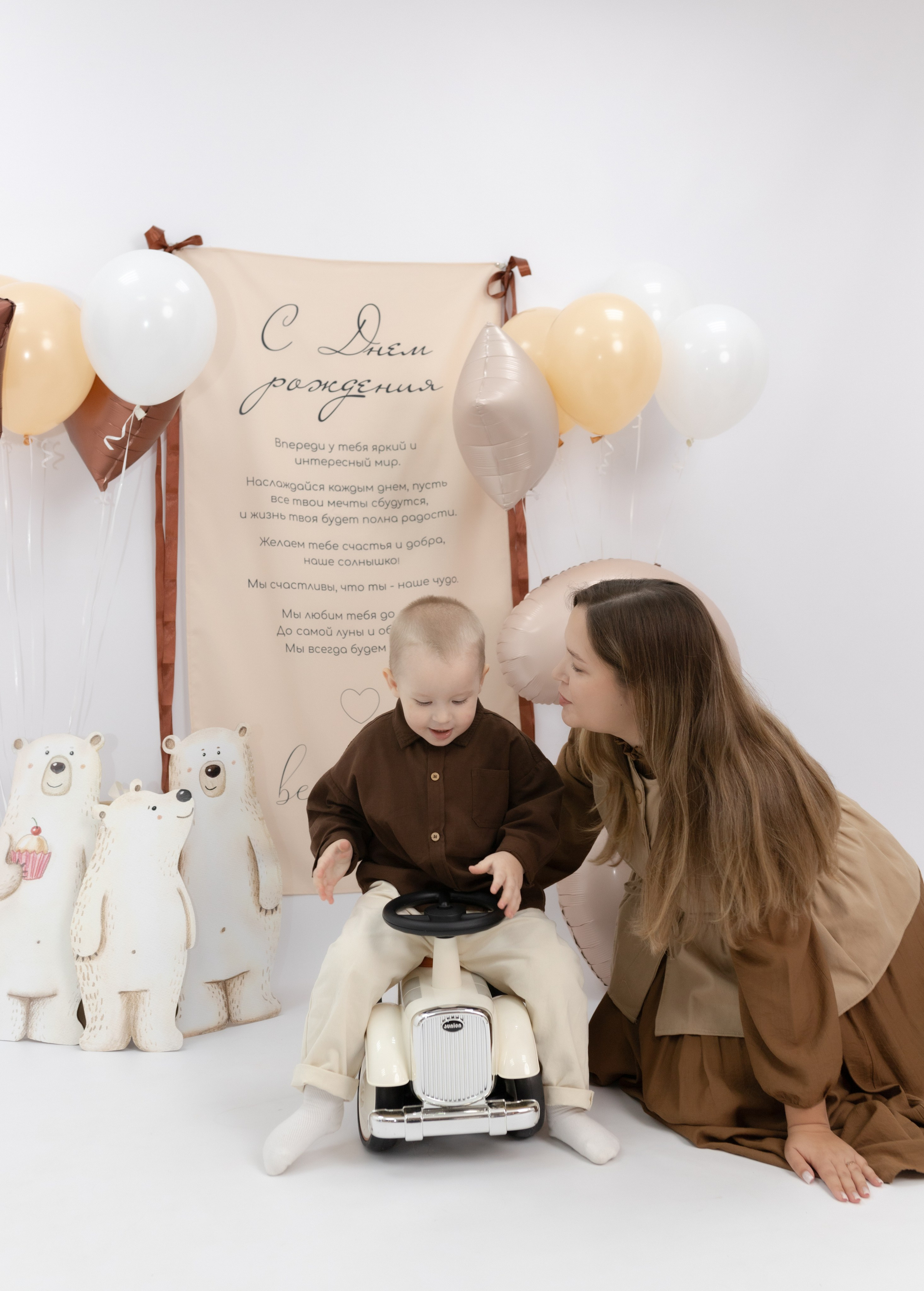 Праздник детства. Фотограф Татьяна Семенова