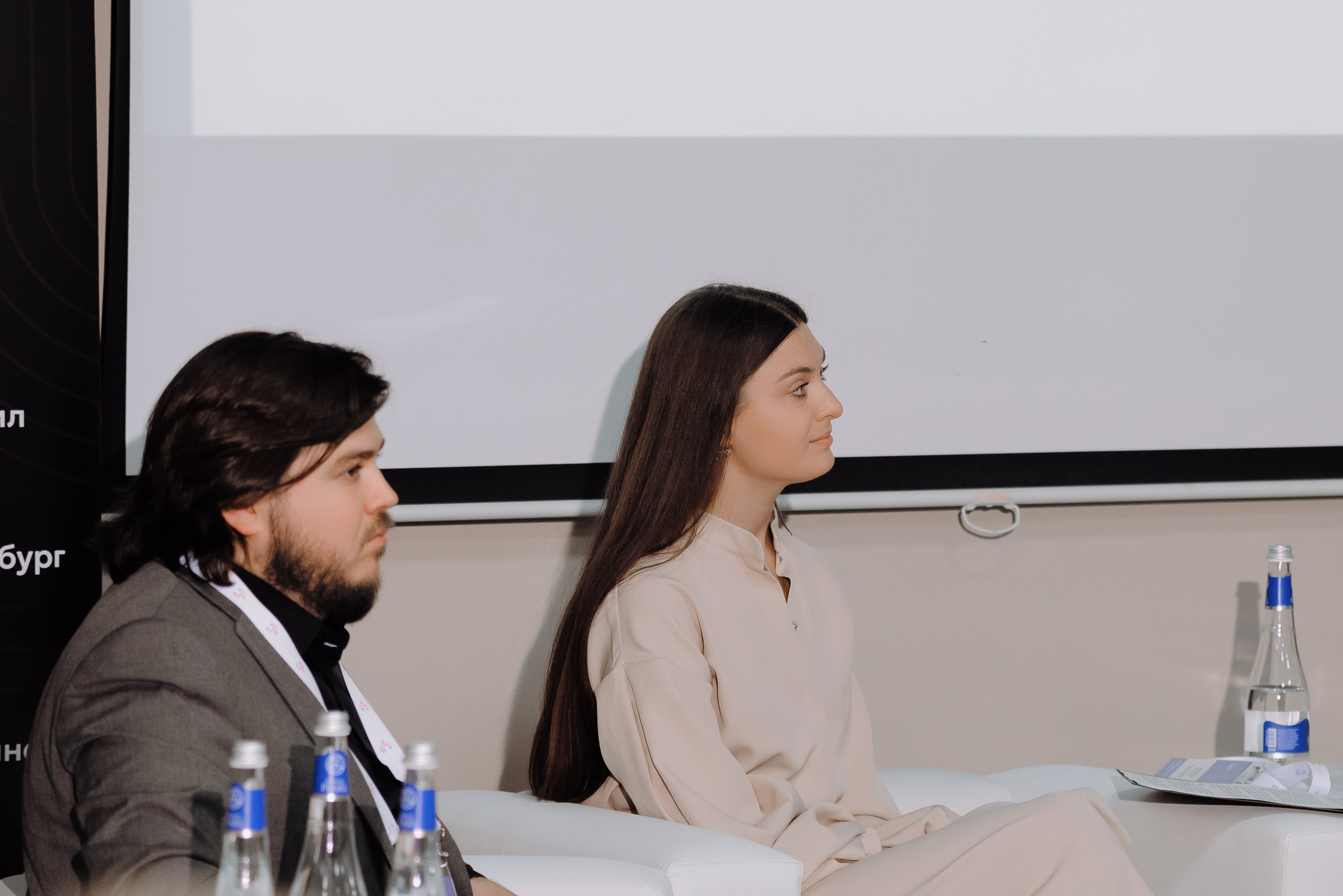 ОБЛАСТНАЯ КОНФЕРЕНЦИЯ «РАЗВИТИЕ ТУРИЗМА В ЧЕЛЯБИНСКОЙ ОБЛАСТИ». Репортажный фотограф Зуев Роман г. Челябинск