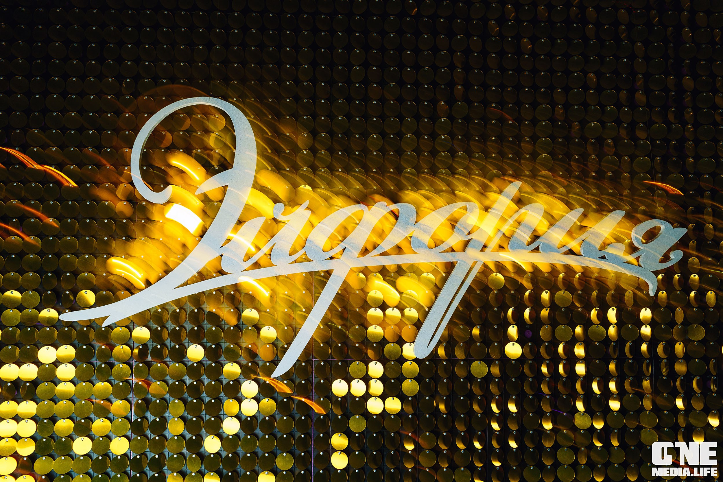 Фоторепортаж из караоке-клуба Эйфория. One Media Life: фоторепортажи, фотоотчеты с мероприятий и заведений