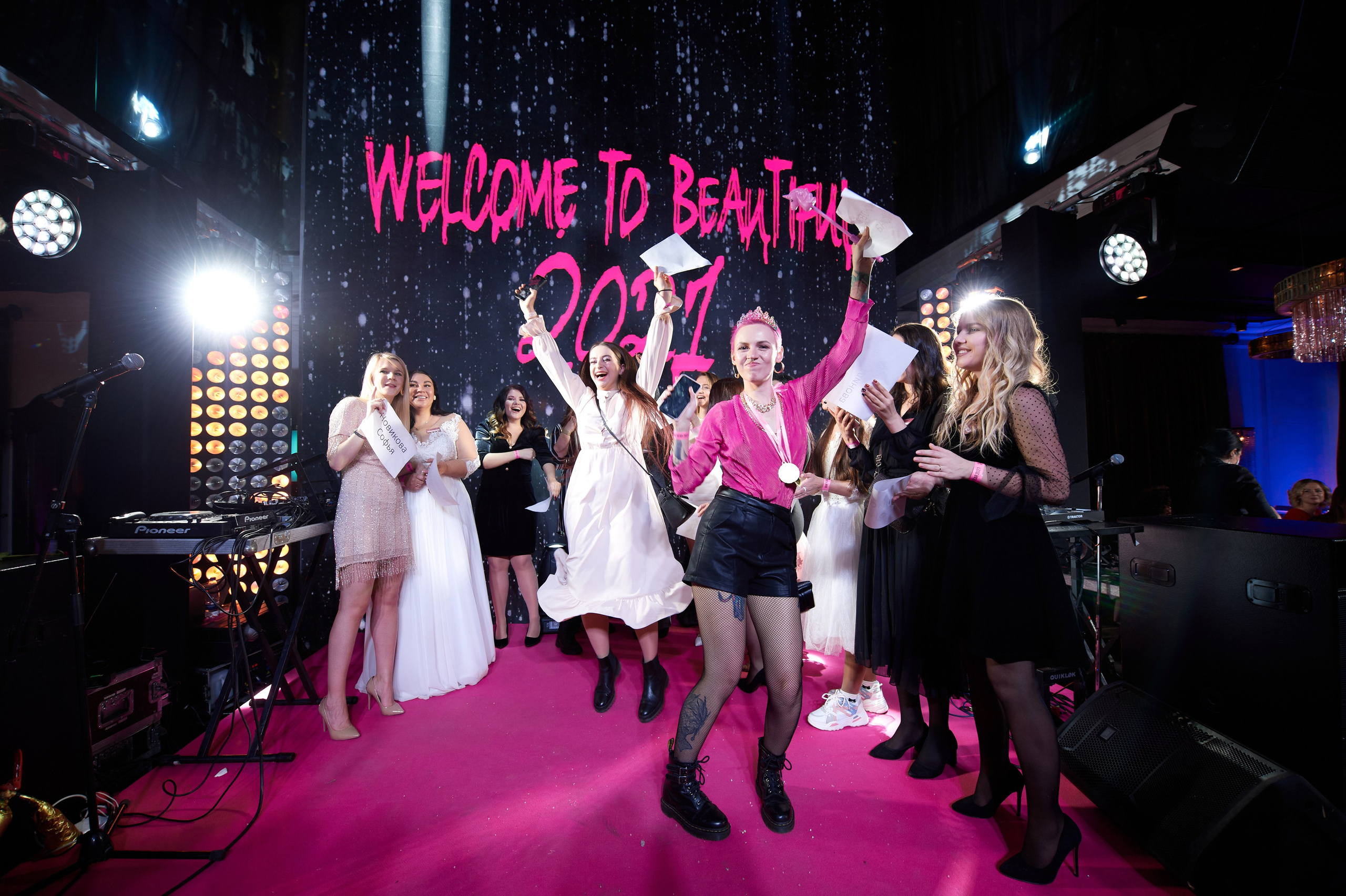 RAKETA 12.12.2020. Фотограф