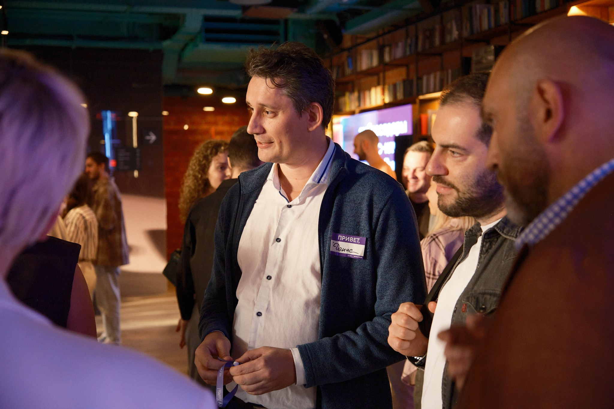 ЧТИВО х Точка Банк «ЭКОНОМИКА ВРЕМЕНИ» (©ЧТИВО). Профессиональный фотограф в Москве Павел Жданов