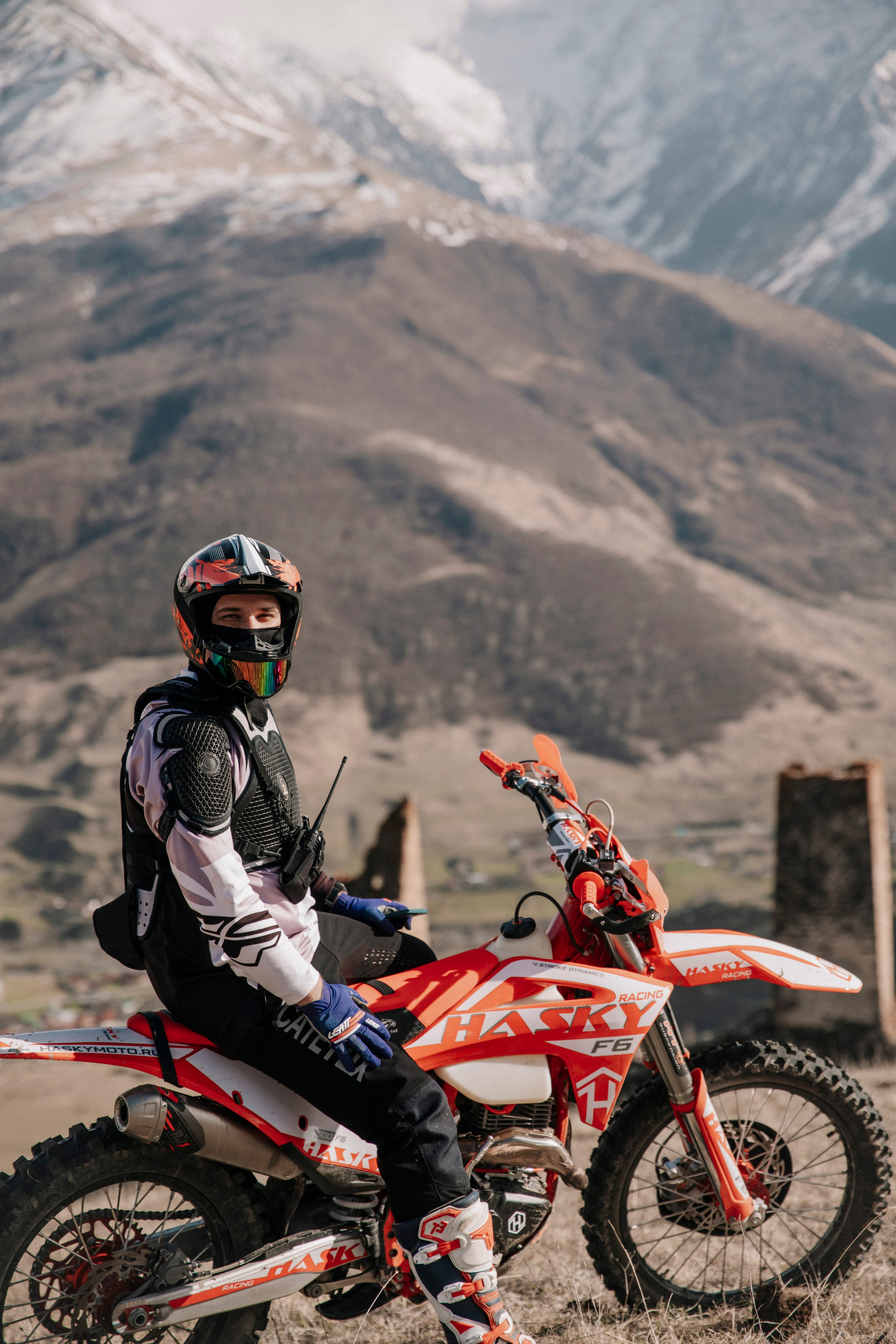 Треккинг / восхождения / активности