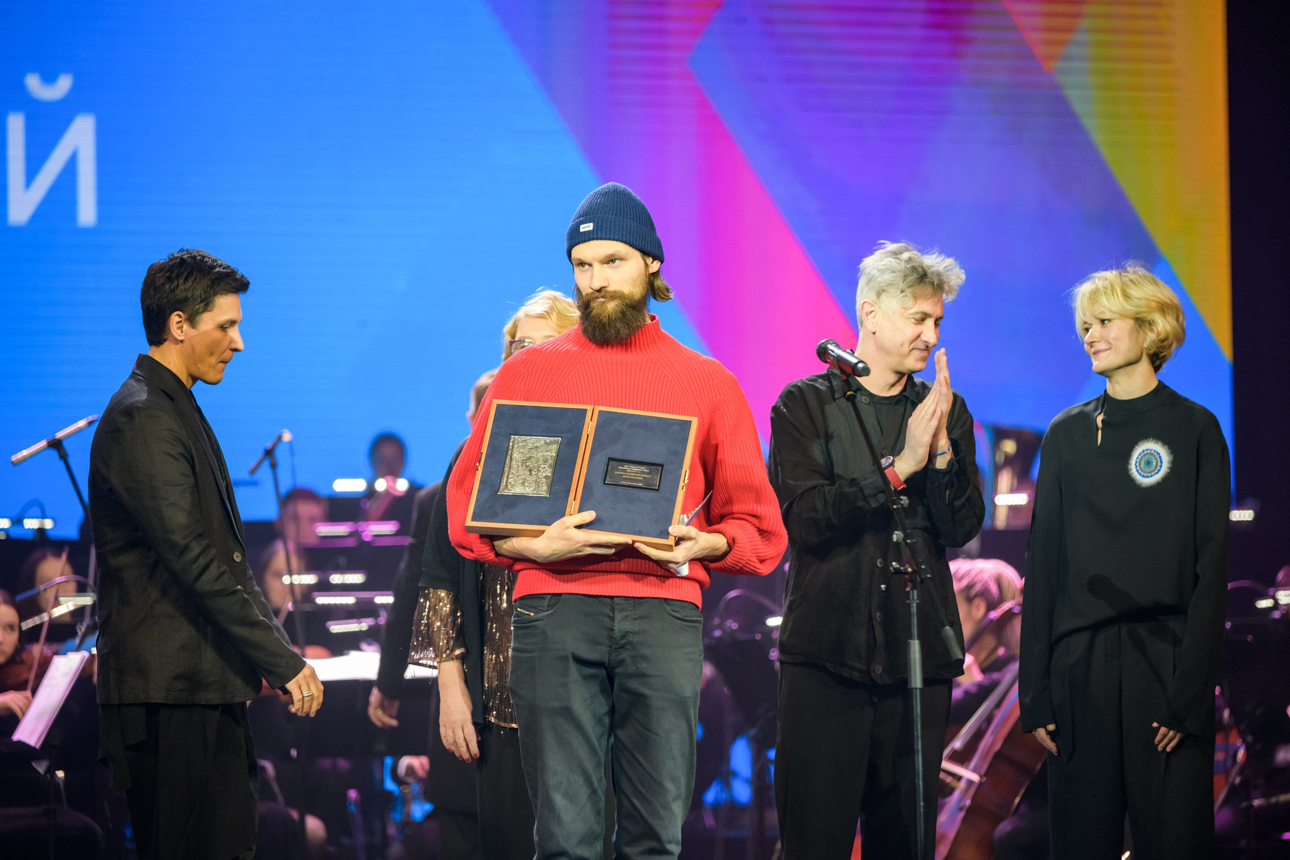 XXIII Международный фестиваль кинематографических дебютов «Дух огня». Фотограф в Ханты-Мансийске Евгений Жуланов